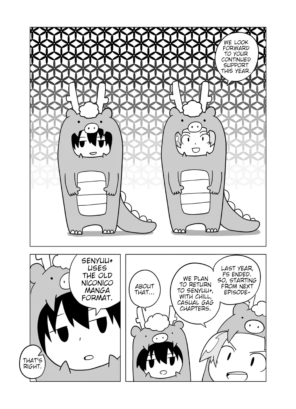 Senyuu. Chapter 6.111 page 1 - Vol.6 Chapter 111: New Years Greetings