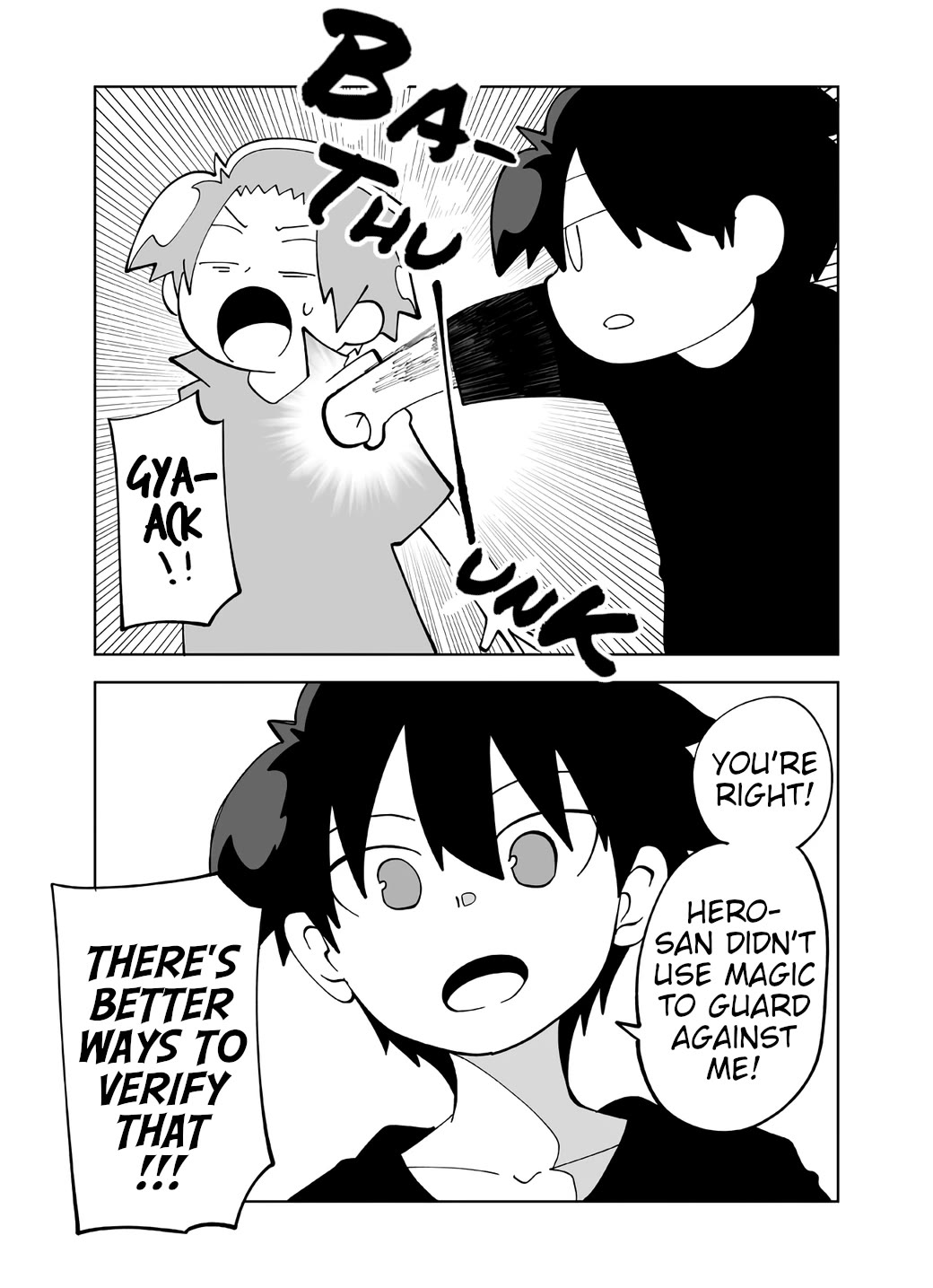 Senyuu. Chapter 6.128 page 3 - Vol.6 Chapter 128: Adventure Arc: Part 1