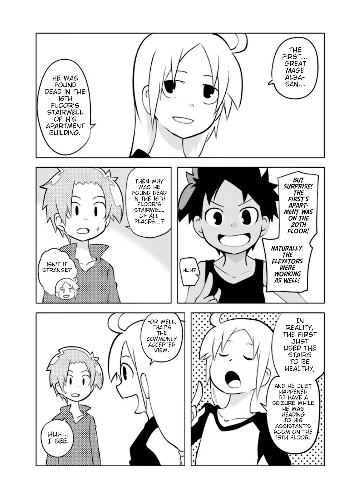Senyuu. Chapter 6.14 page 6 - Vol.6 Chapter 14: The 16th Floor Incident