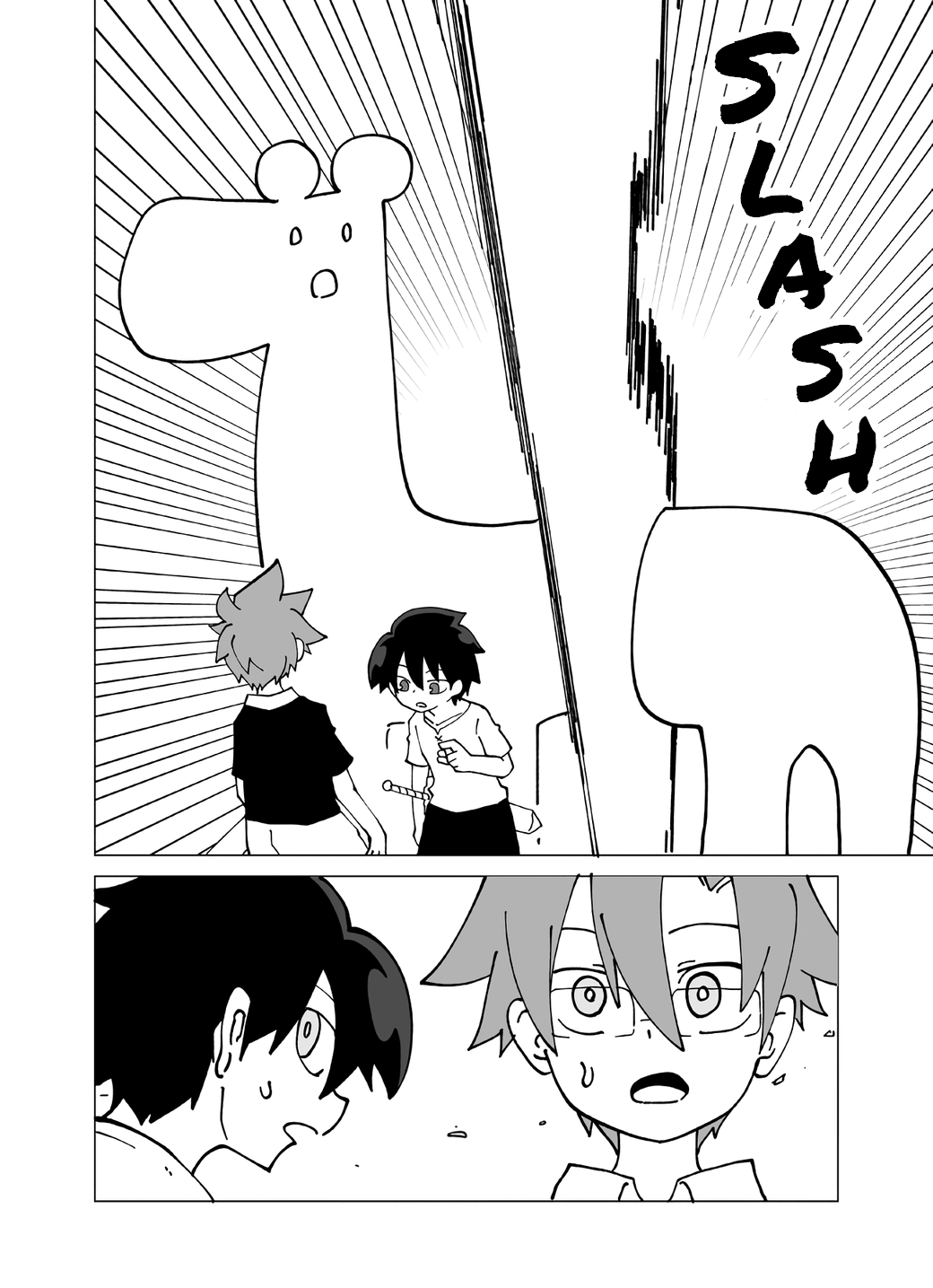 Senyuu. Chapter 6.145 page 4 - Vol.6 Chapter 145: The Inventor: Part 2