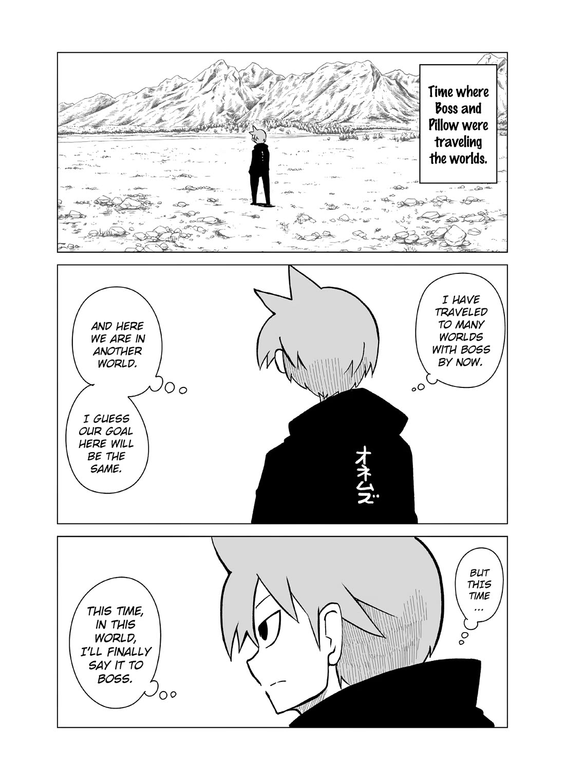 Senyuu. Vol.6 Chapter 153 page 1 - Vol.6 Chapter 153: Hideout