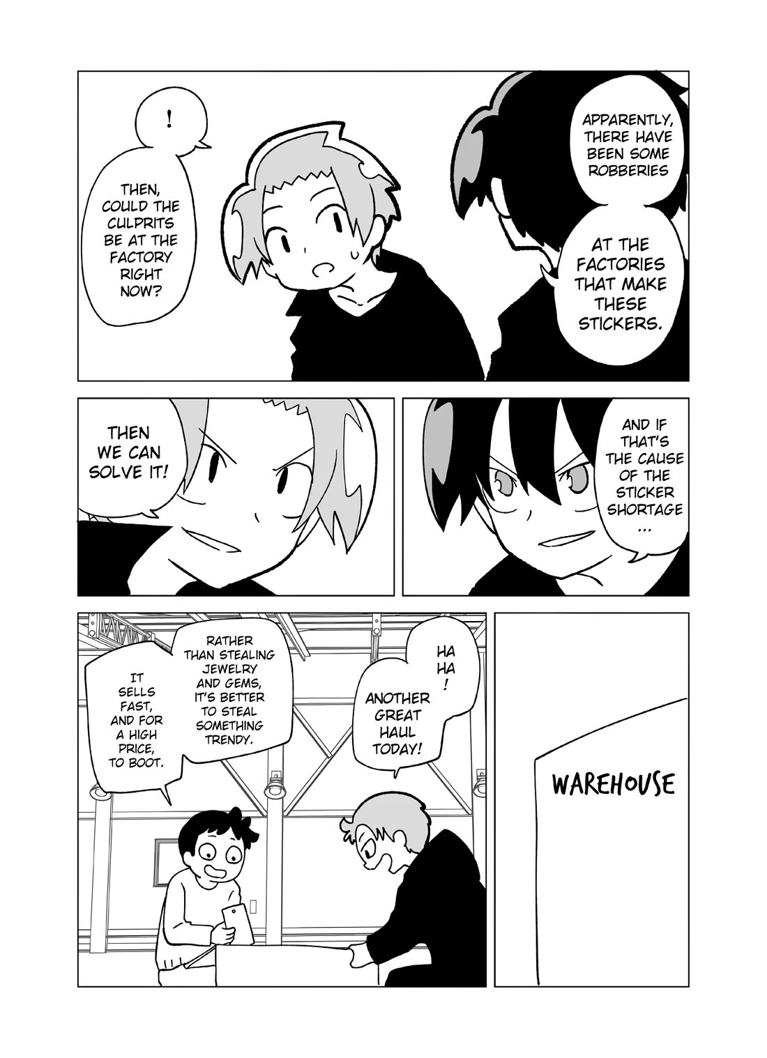 Senyuu. Vol.6 Chapter 156 page 5 - Vol.6 Chapter 156: Fad: Part 2
