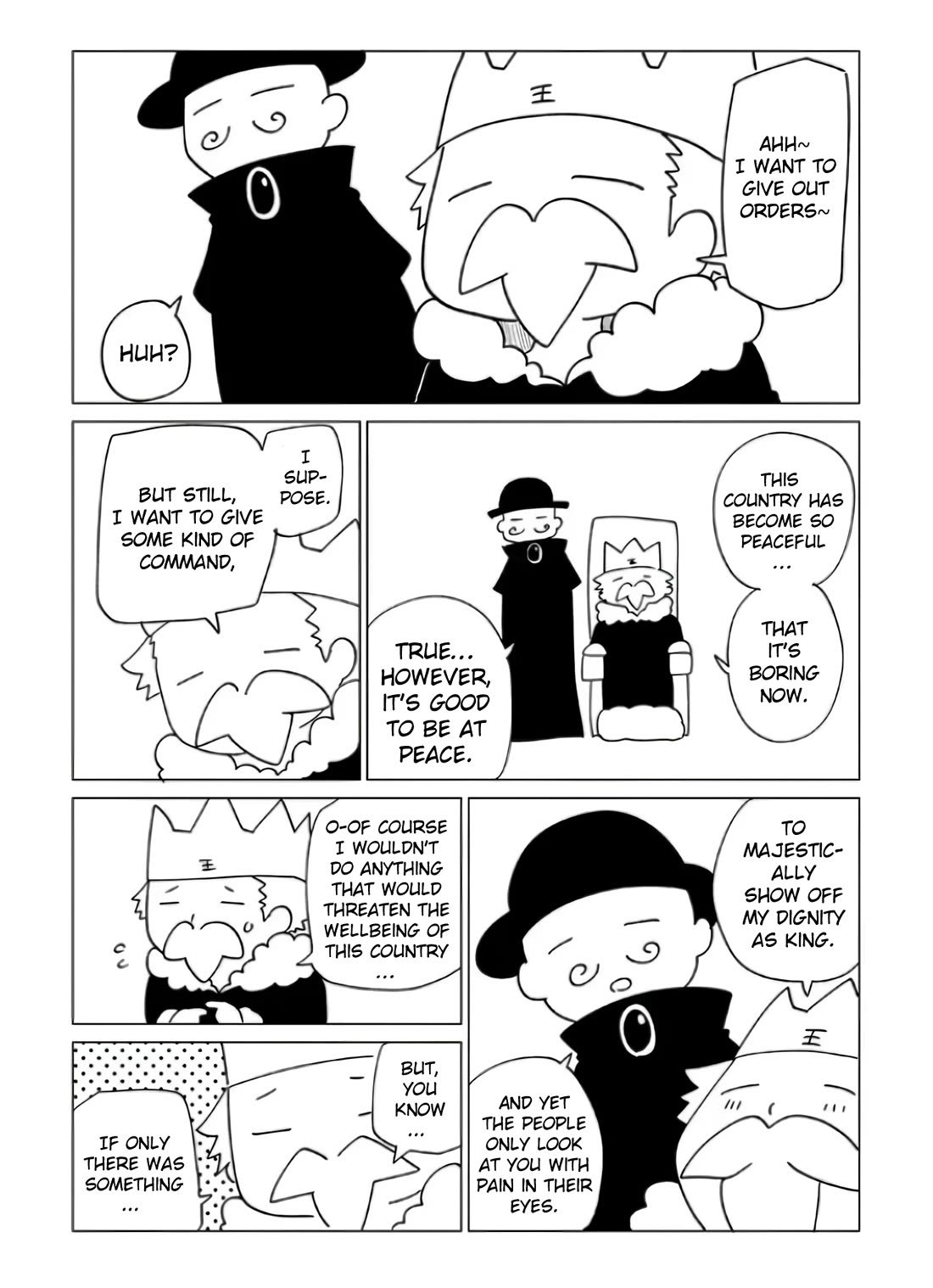Senyuu. Vol.6 Chapter 158 page 1 - Vol.6 Chapter 158: Commands