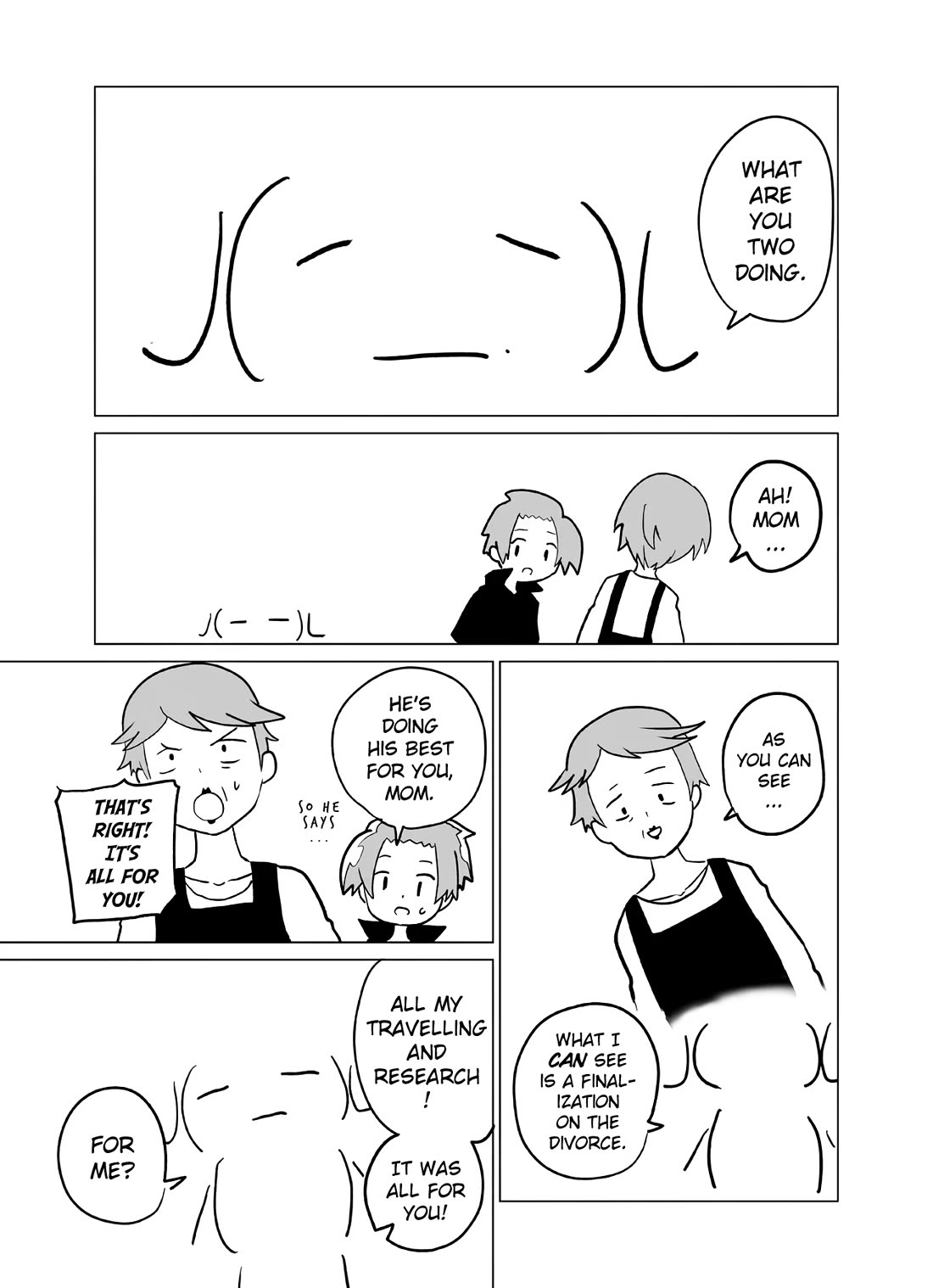 Senyuu. Vol.6 Chapter 160 page 5 - Vol.6 Chapter 160: Image
