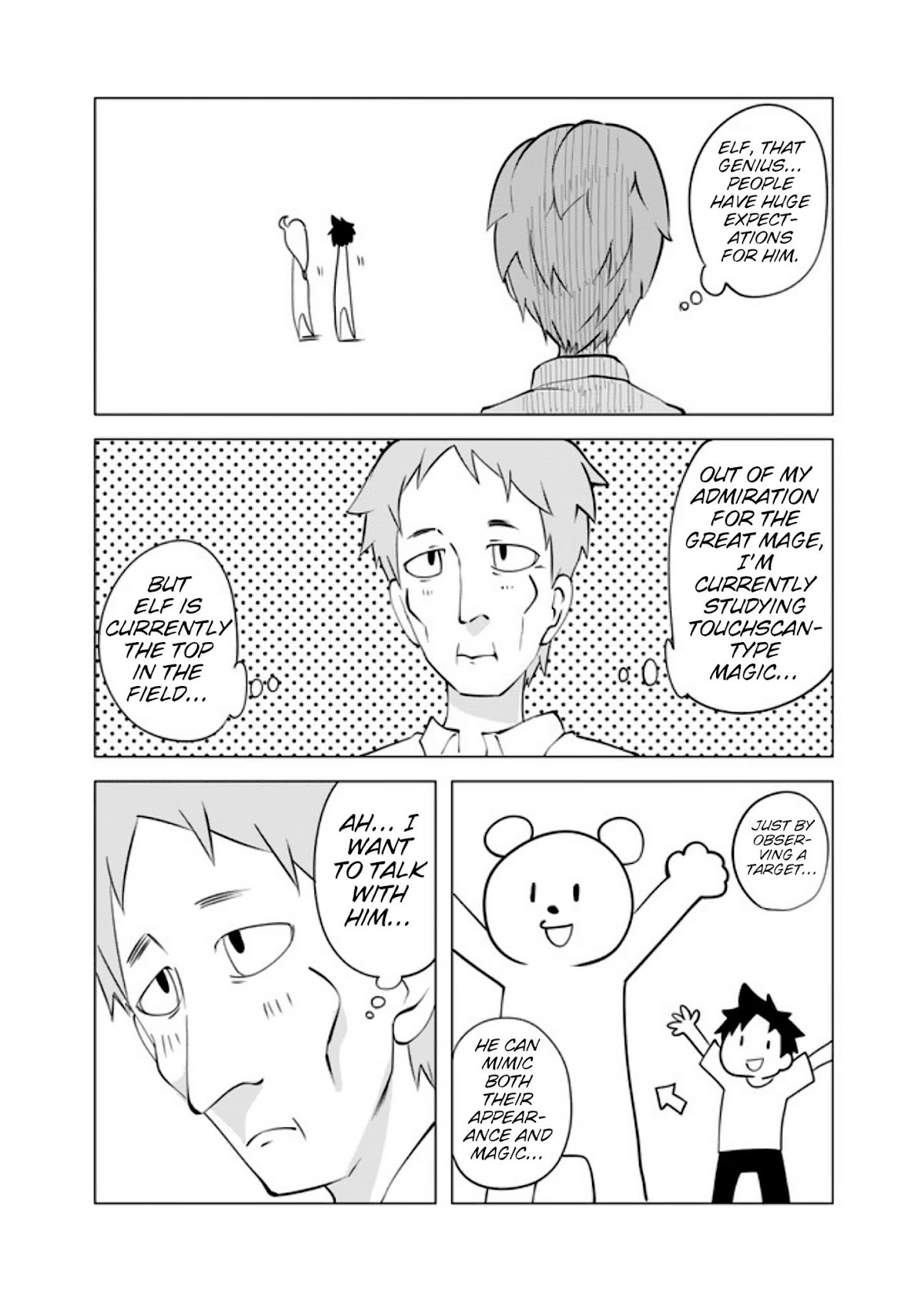 Senyuu. Chapter 6.17 page 5 - Vol.6 Chapter 17: Signature