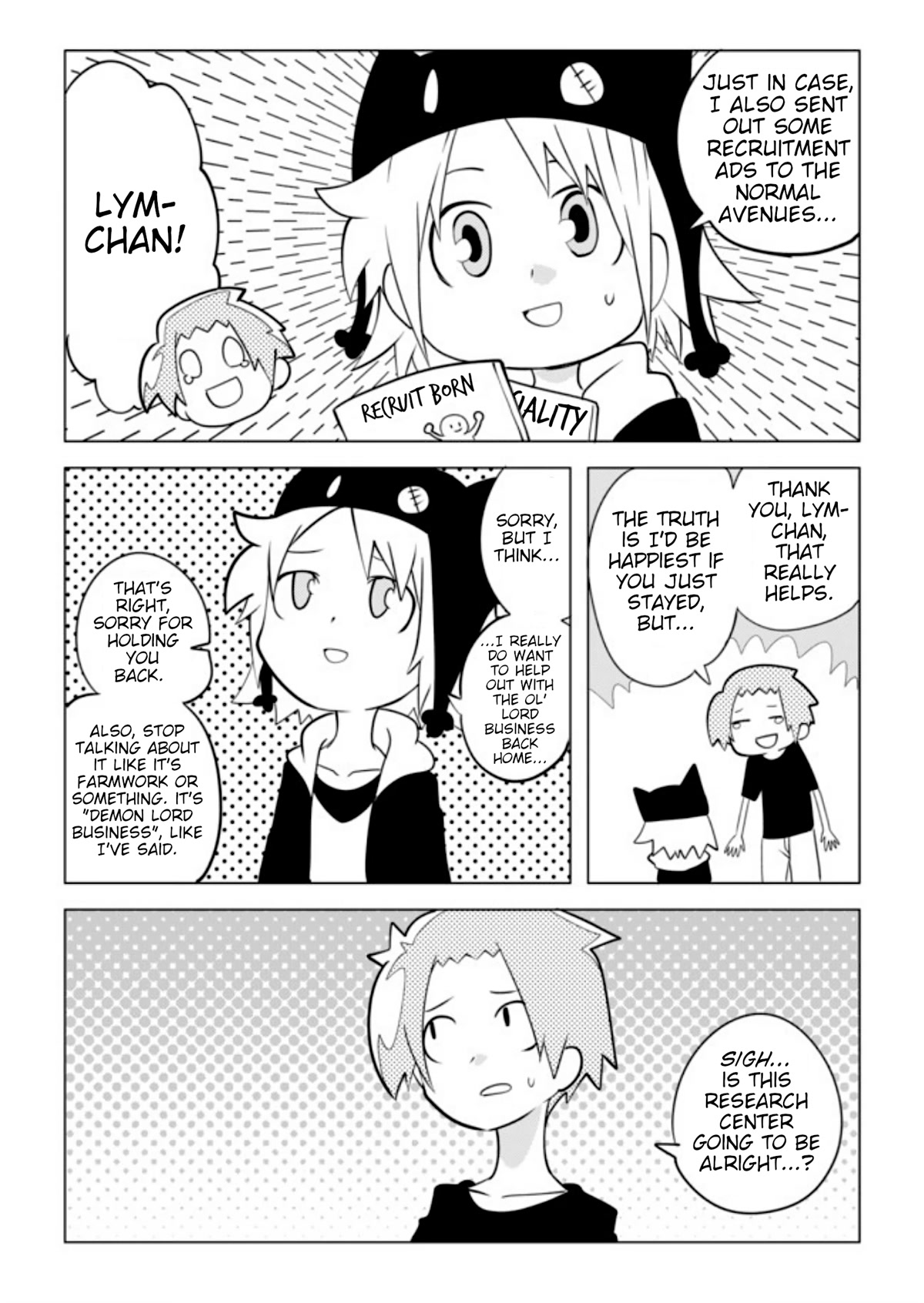 Senyuu. Vol.6 Chapter 2 page 4 - Vol.6 Chapter 2: Recruitment