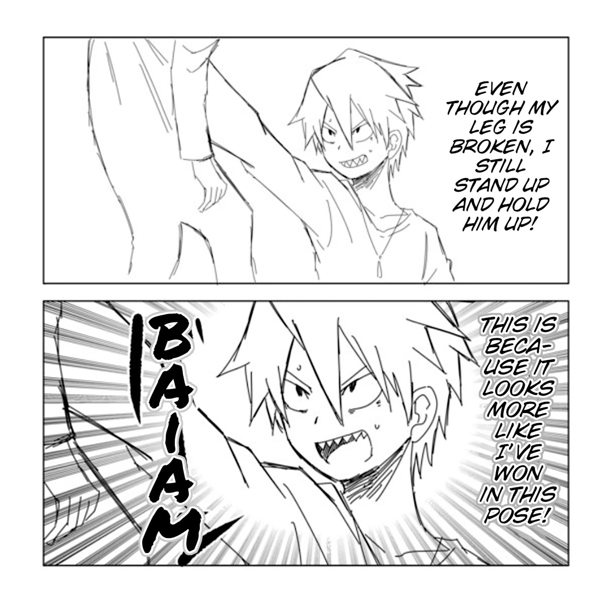 Senyuu. Vol.6 Chapter 3 page 12 - Vol.6 Chapter 3: Solicitation