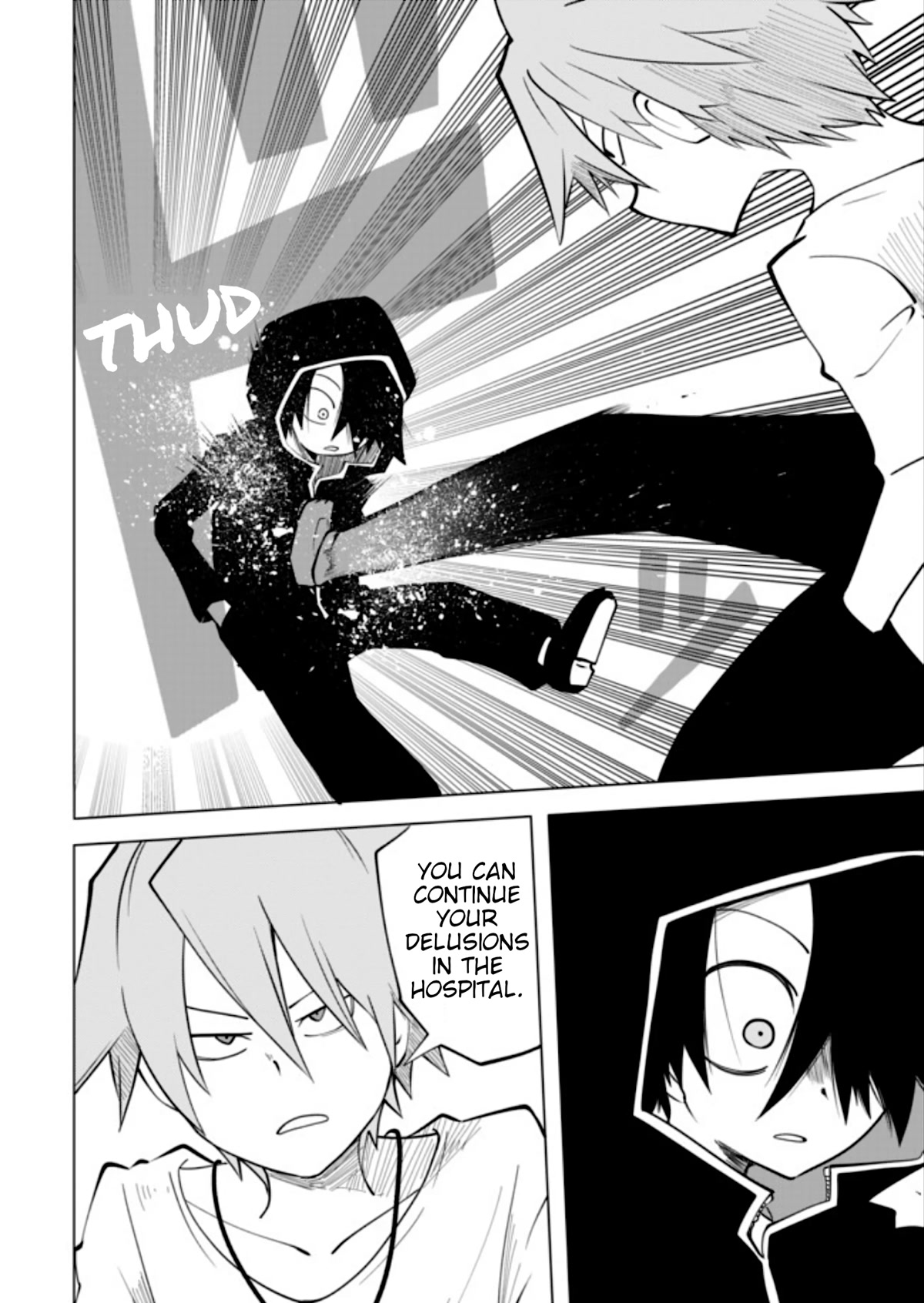 Senyuu. Vol.6 Chapter 3 page 6 - Vol.6 Chapter 3: Solicitation