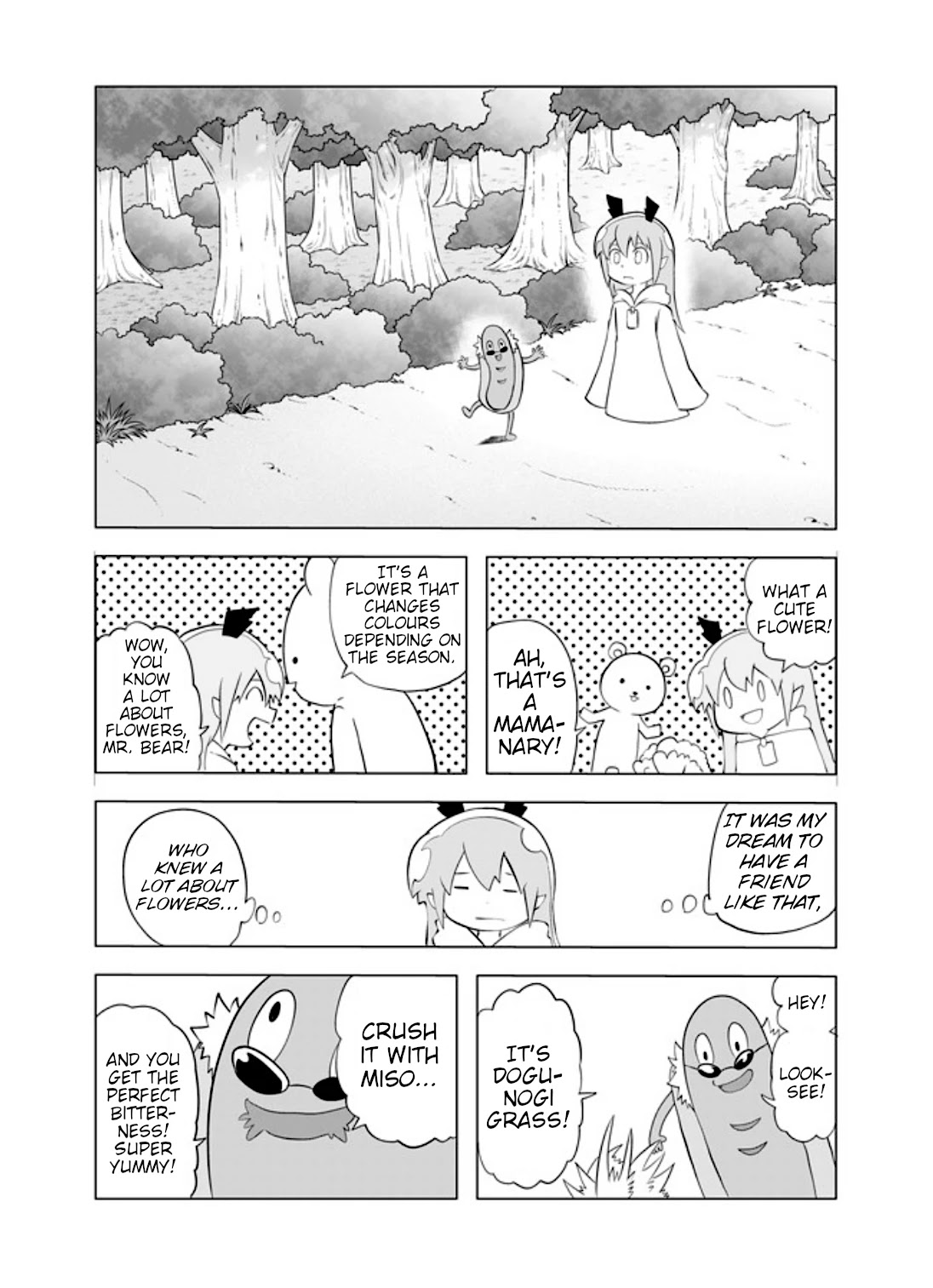 Senyuu. Chapter 6.30 page 5 - Vol.6 Chapter 30: Baby