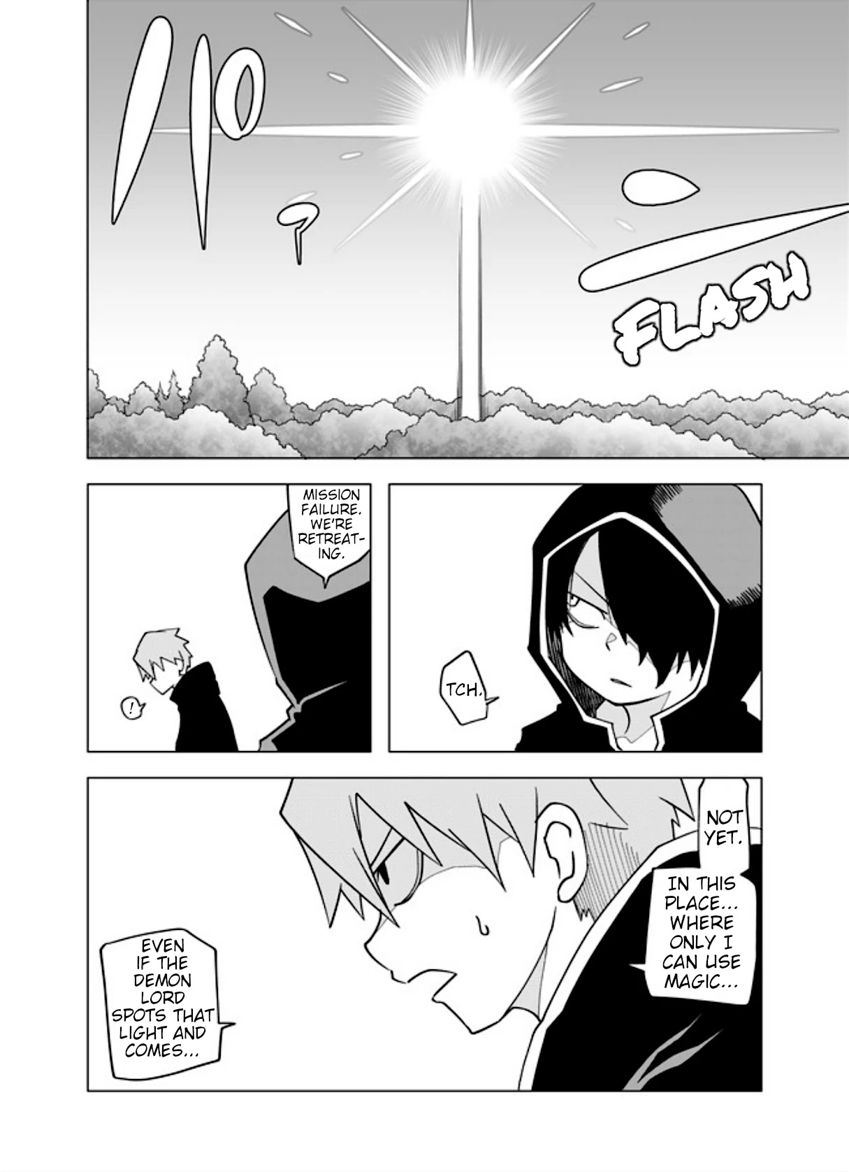 Senyuu. Chapter 6.32 page 6 - Vol.6 Chapter 32: Melkiri