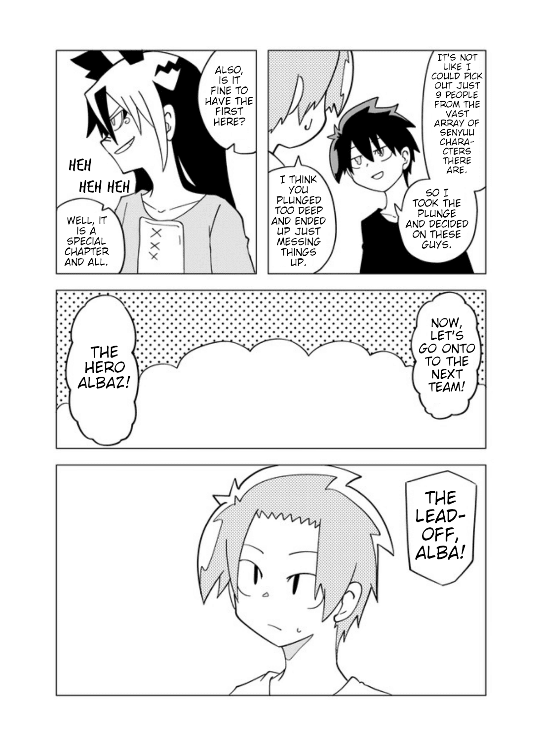 Senyuu. Vol.6 Chapter 34.1 page 4 - Vol.6 Chapter 34.1: Special Chapter Celebrating Senyuu’s 10th Anniversary: Part 1