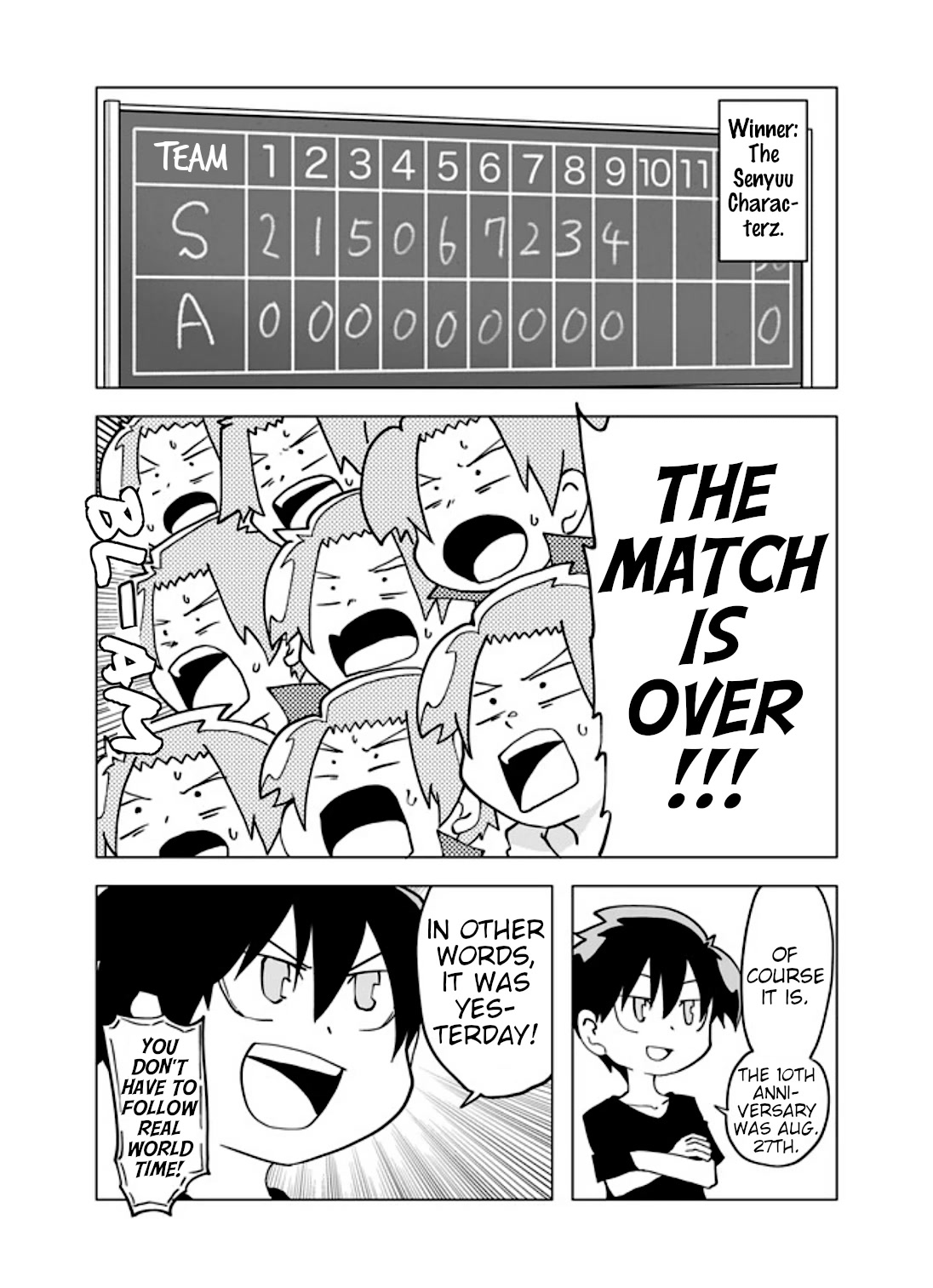Senyuu. Chapter 6.34-2 page 1 - Vol.6 Chapter 34.2: Special Chapter Celebrating Senyuu’s 10th Anniversary: Part 2