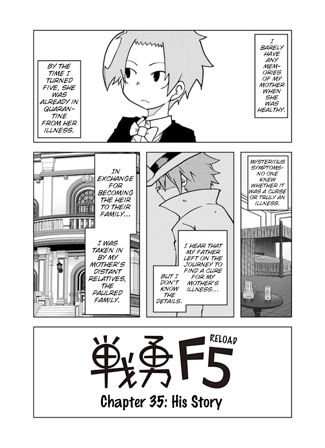Senyuu. Vol.6 Chapter 35 page 1 - Vol.6 Chapter 35: His Story