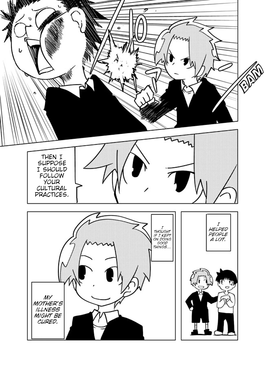 Senyuu. Vol.6 Chapter 35 page 5 - Vol.6 Chapter 35: His Story