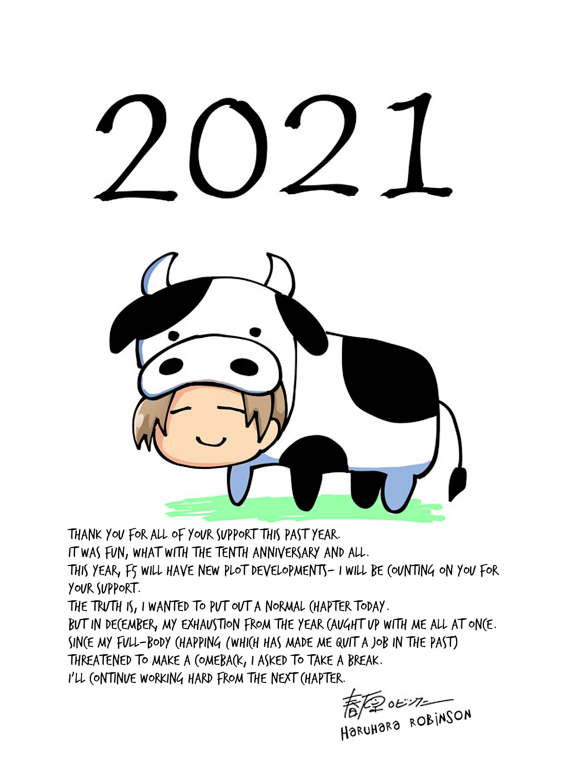 Senyuu. Chapter 6.42-5 page 1 - Vol.6 Chapter 42.5: New Year's Special
