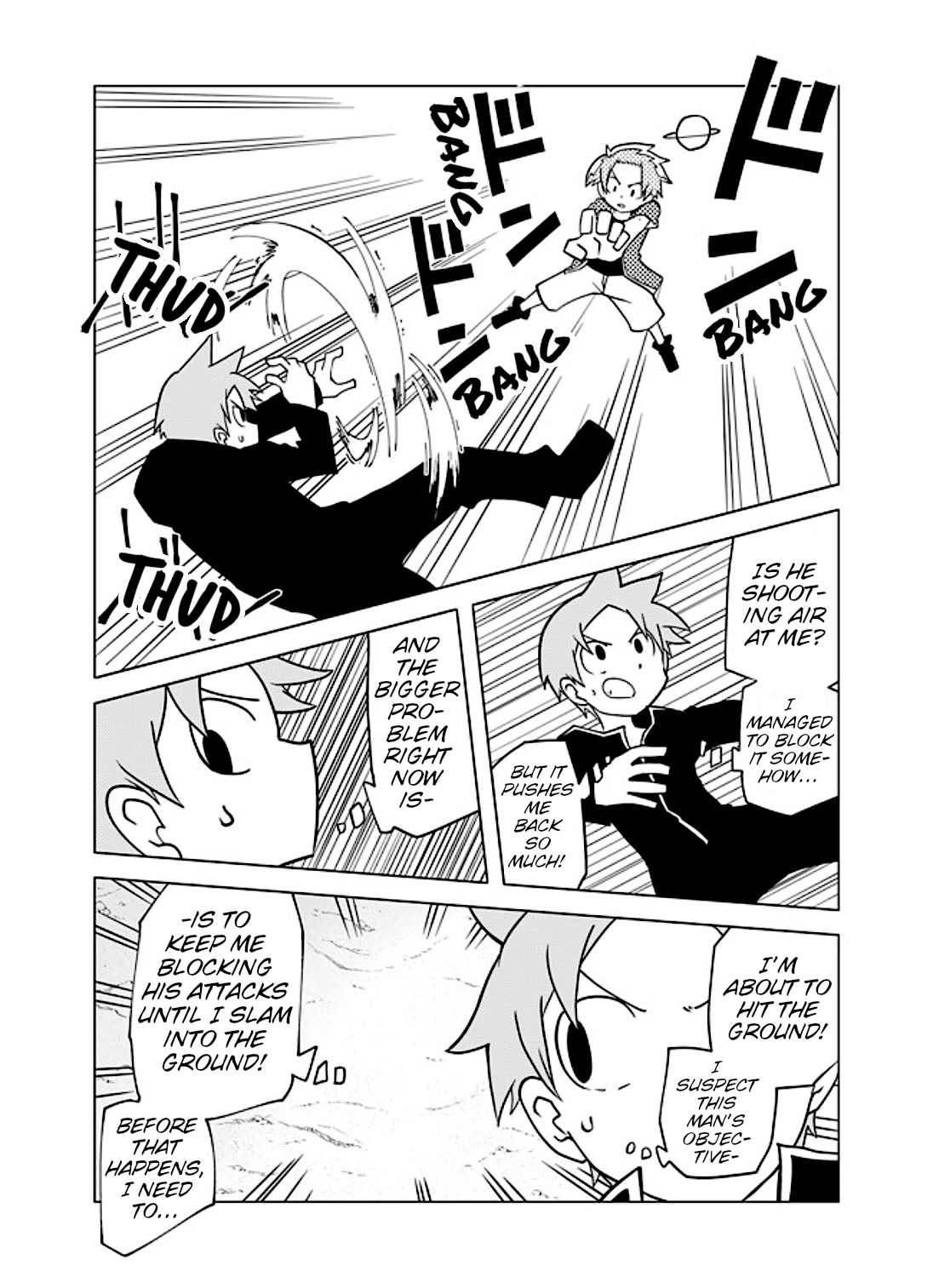 Senyuu. Chapter 6.42 page 2 - Vol.6 Chapter 42: Crap