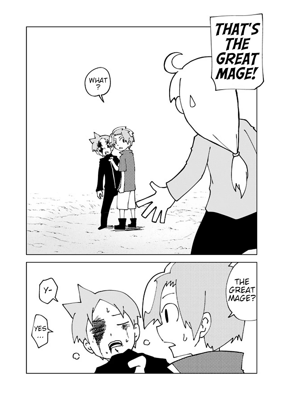 Senyuu. Chapter 6.42 page 6 - Vol.6 Chapter 42: Crap