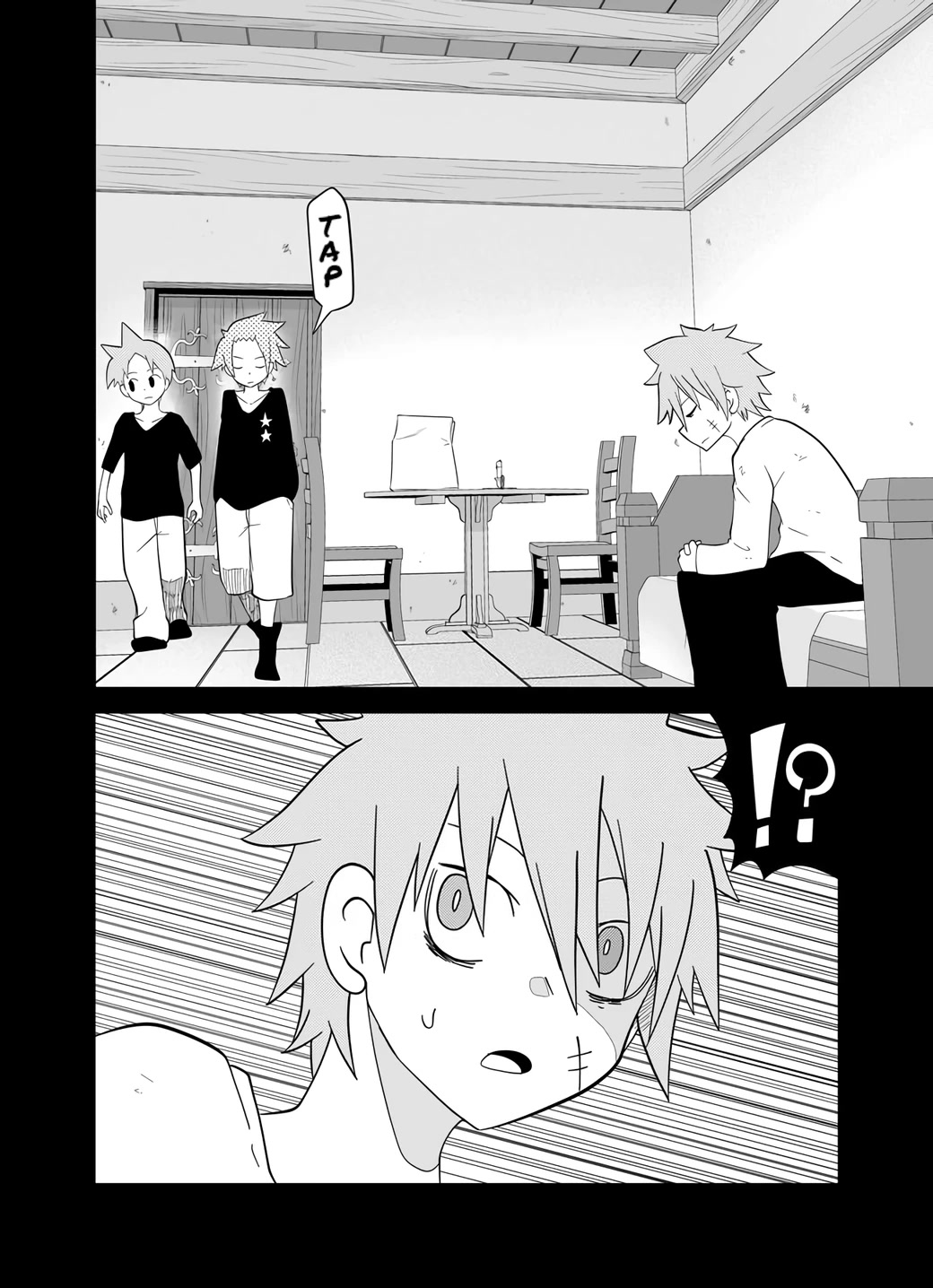 Senyuu. Chapter 6.48 page 7 - Vol.6 Chapter 48: Offset