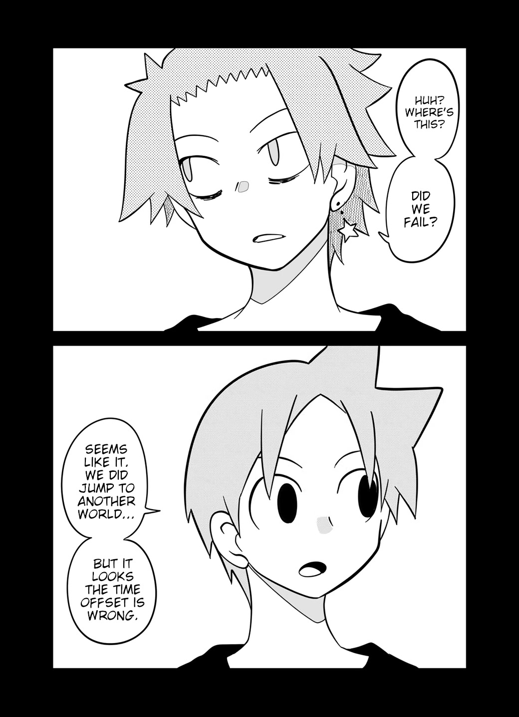 Senyuu. Chapter 6.48 page 8 - Vol.6 Chapter 48: Offset