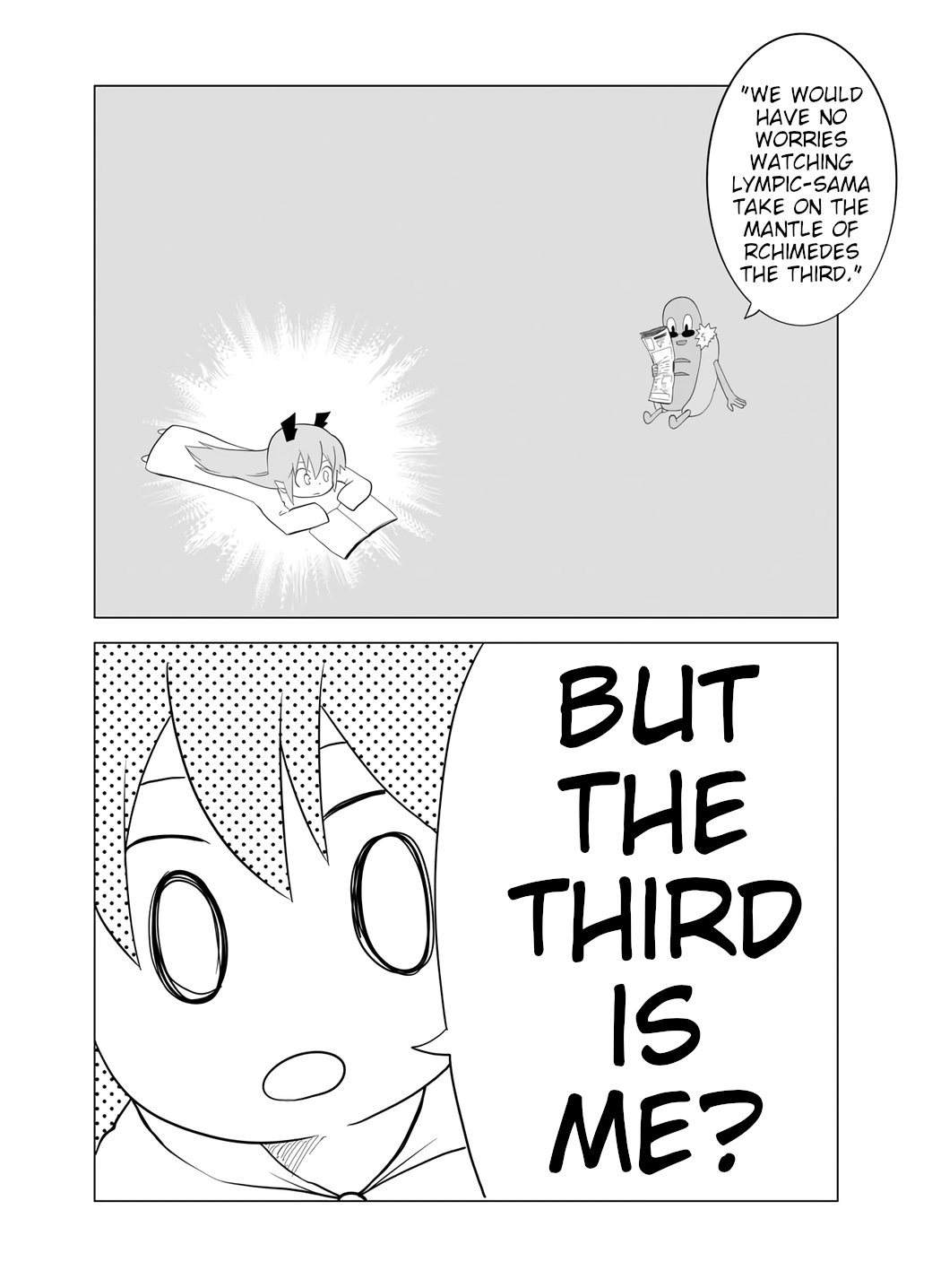 Senyuu. Chapter 6.51 page 3 - Vol.6 Chapter 51: The Third