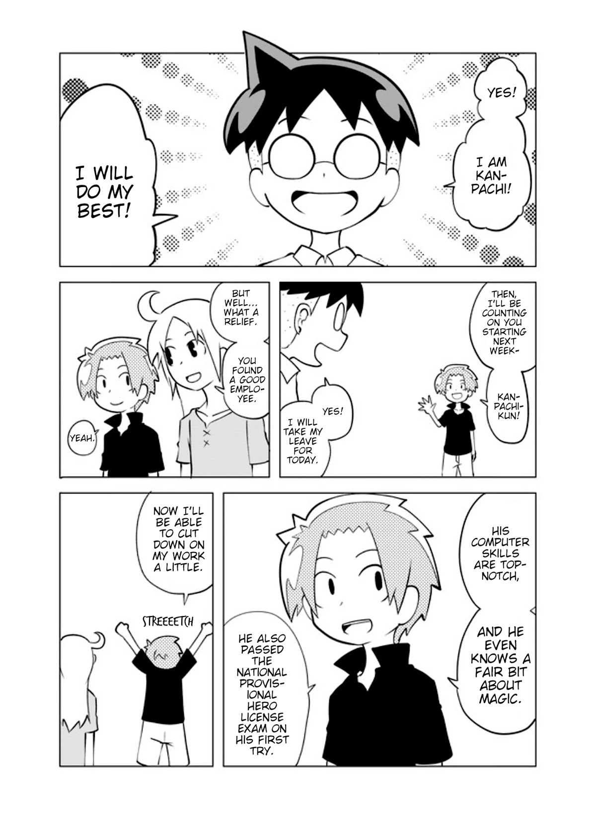 Senyuu. Chapter 6.6 page 1 - Vol.6 Chapter 6: New Hire
