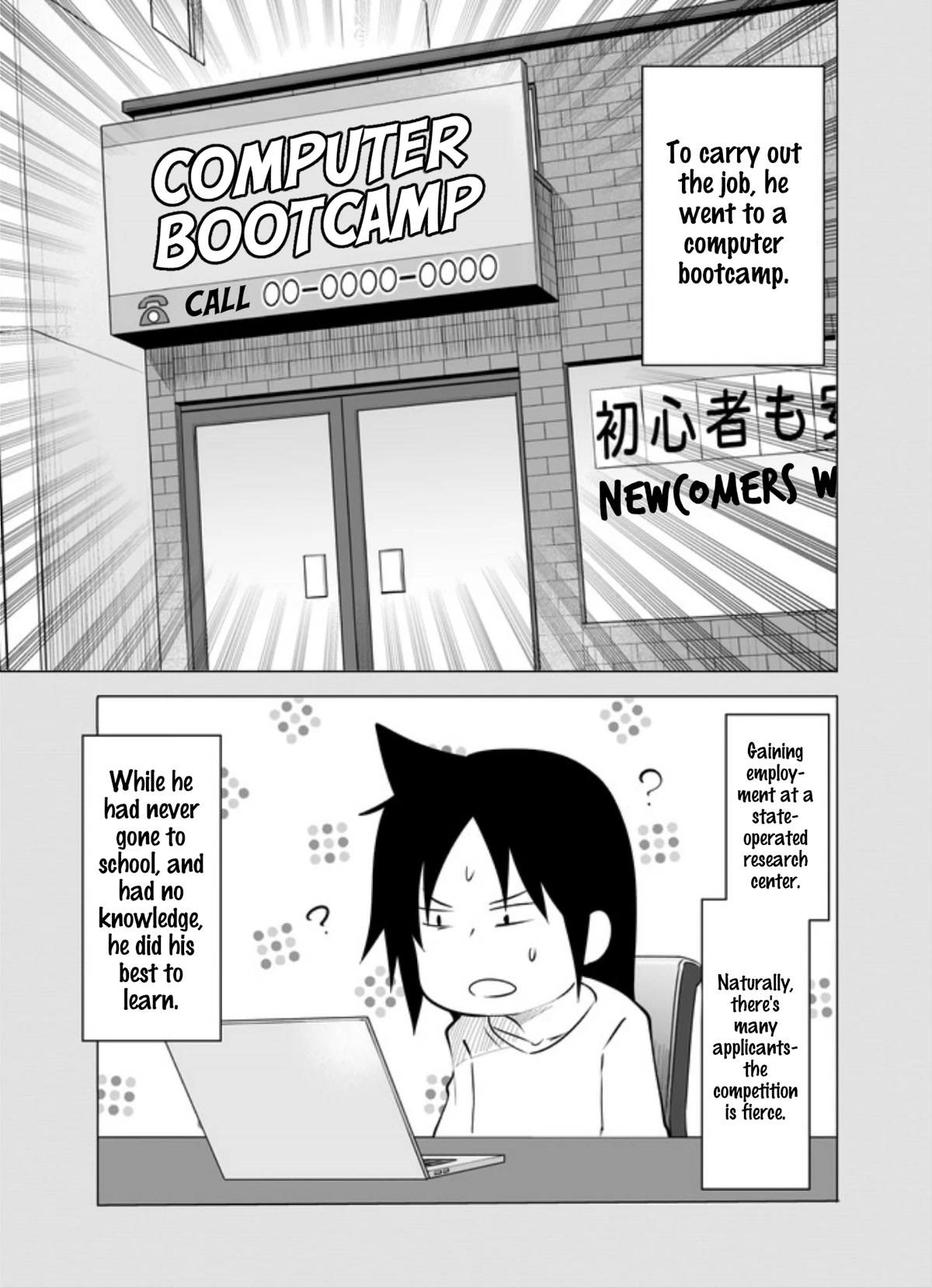 Senyuu. Chapter 6.6 page 5 - Vol.6 Chapter 6: New Hire