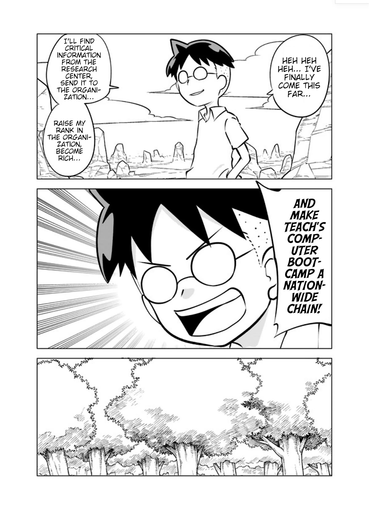 Senyuu. Chapter 6.6 page 8 - Vol.6 Chapter 6: New Hire