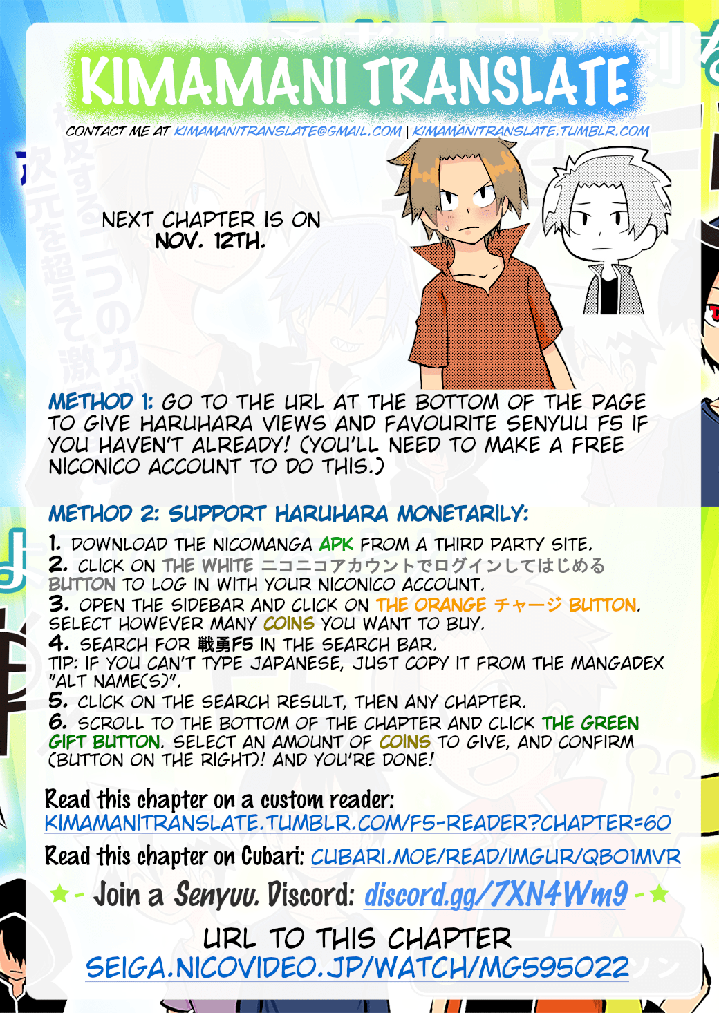 Senyuu. Chapter 6.60 page 8 - Vol.6 Chapter 60: Calm Down