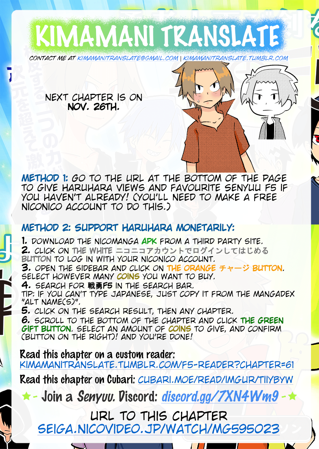 Senyuu. Chapter 6.61 page 10 - Vol.6 Chapter 61: Small Fry