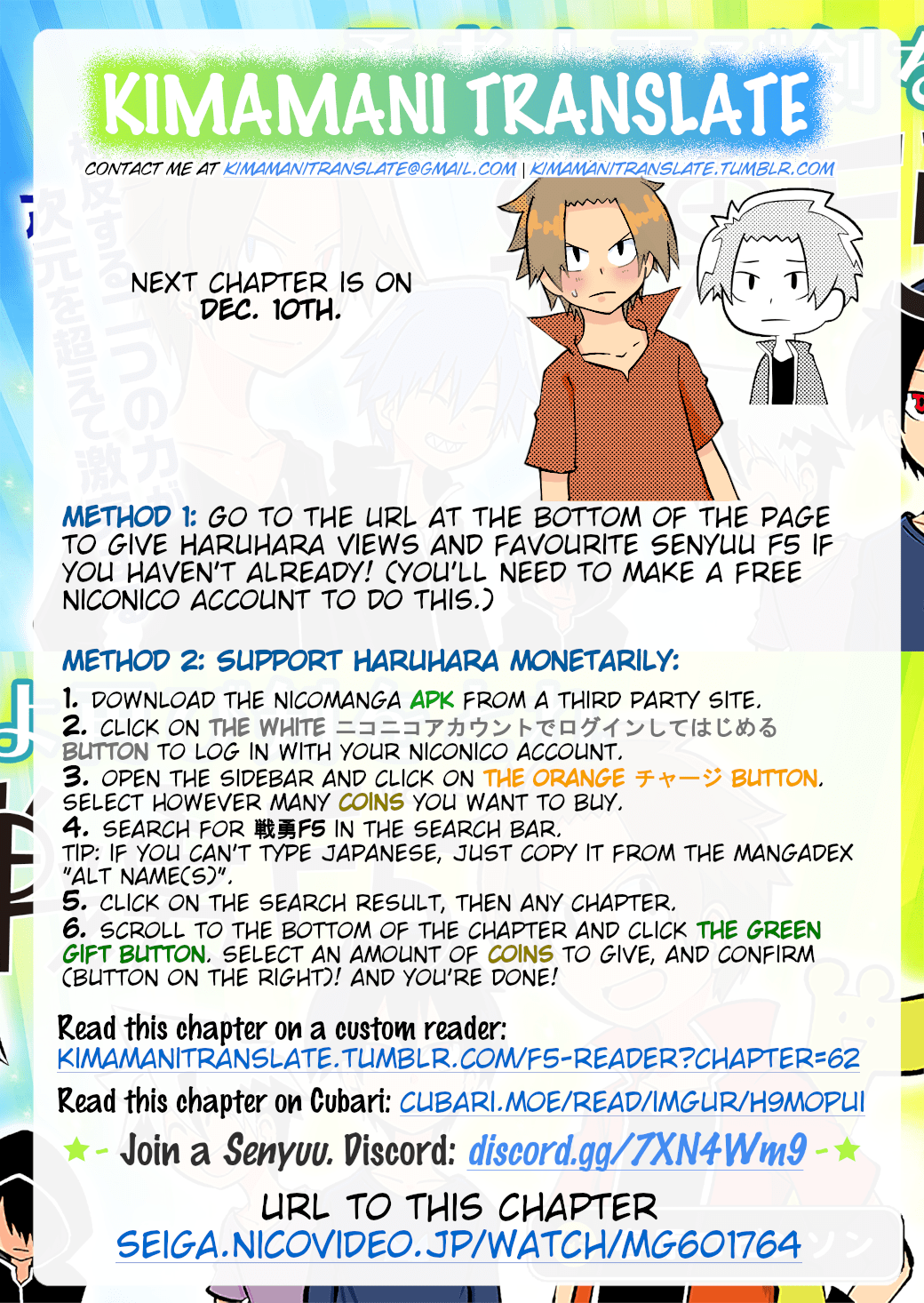 Senyuu. Chapter 6.62 page 10 - Vol.6 Chapter 62: Barrier