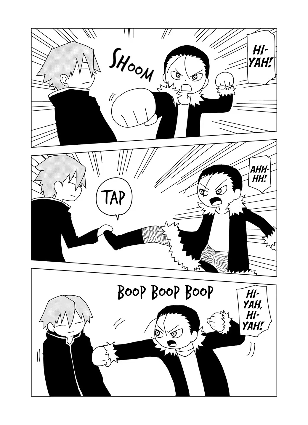 Senyuu. Chapter 6.62 page 7 - Vol.6 Chapter 62: Barrier