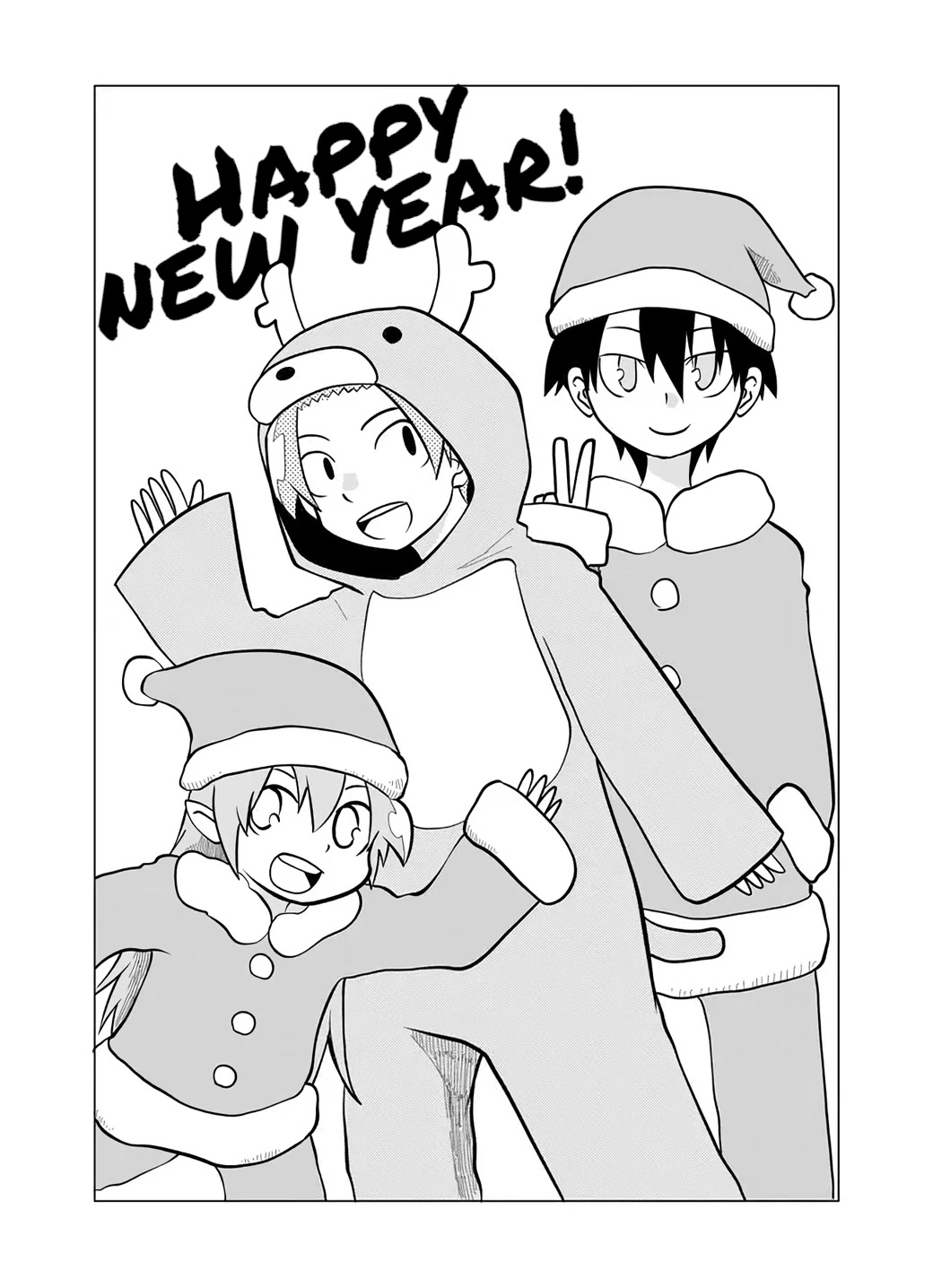 Senyuu. Chapter 6.63-5 page 7 - Vol.6 Chapter 63.5: Party
