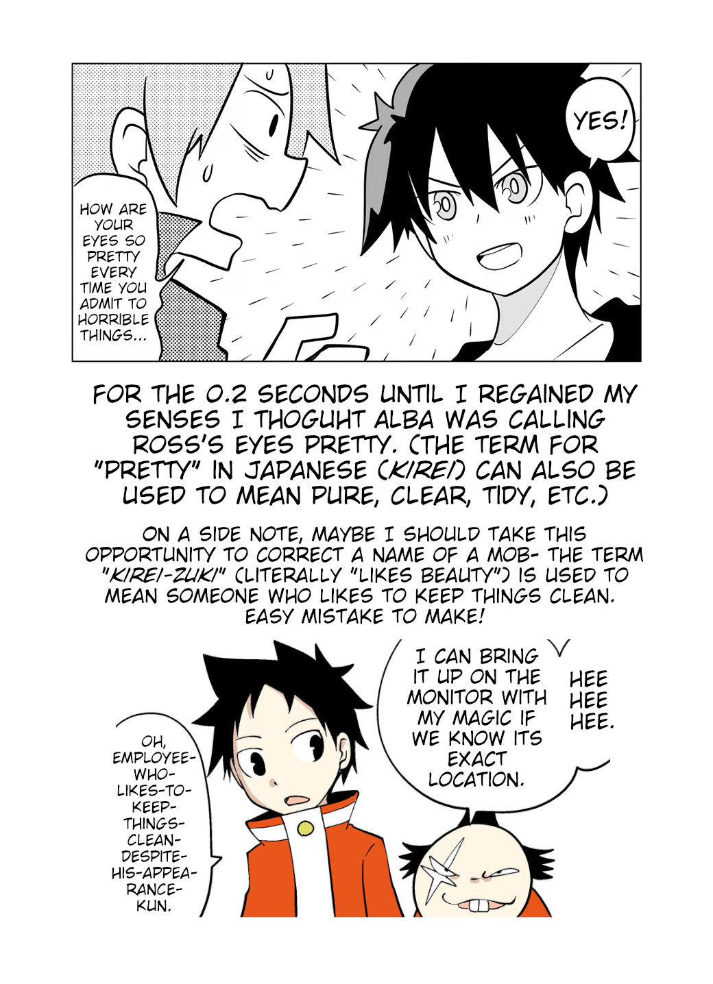 Senyuu. Chapter 6.63-5 page 8 - Vol.6 Chapter 63.5: Party