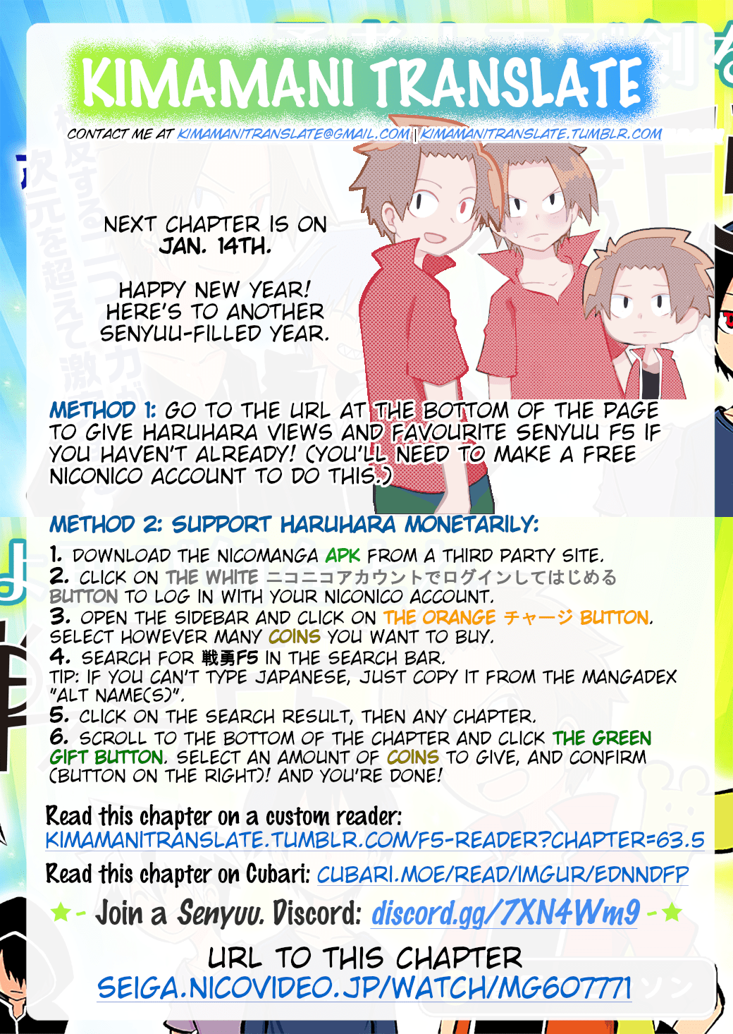 Senyuu. Chapter 6.63-5 page 9 - Vol.6 Chapter 63.5: Party