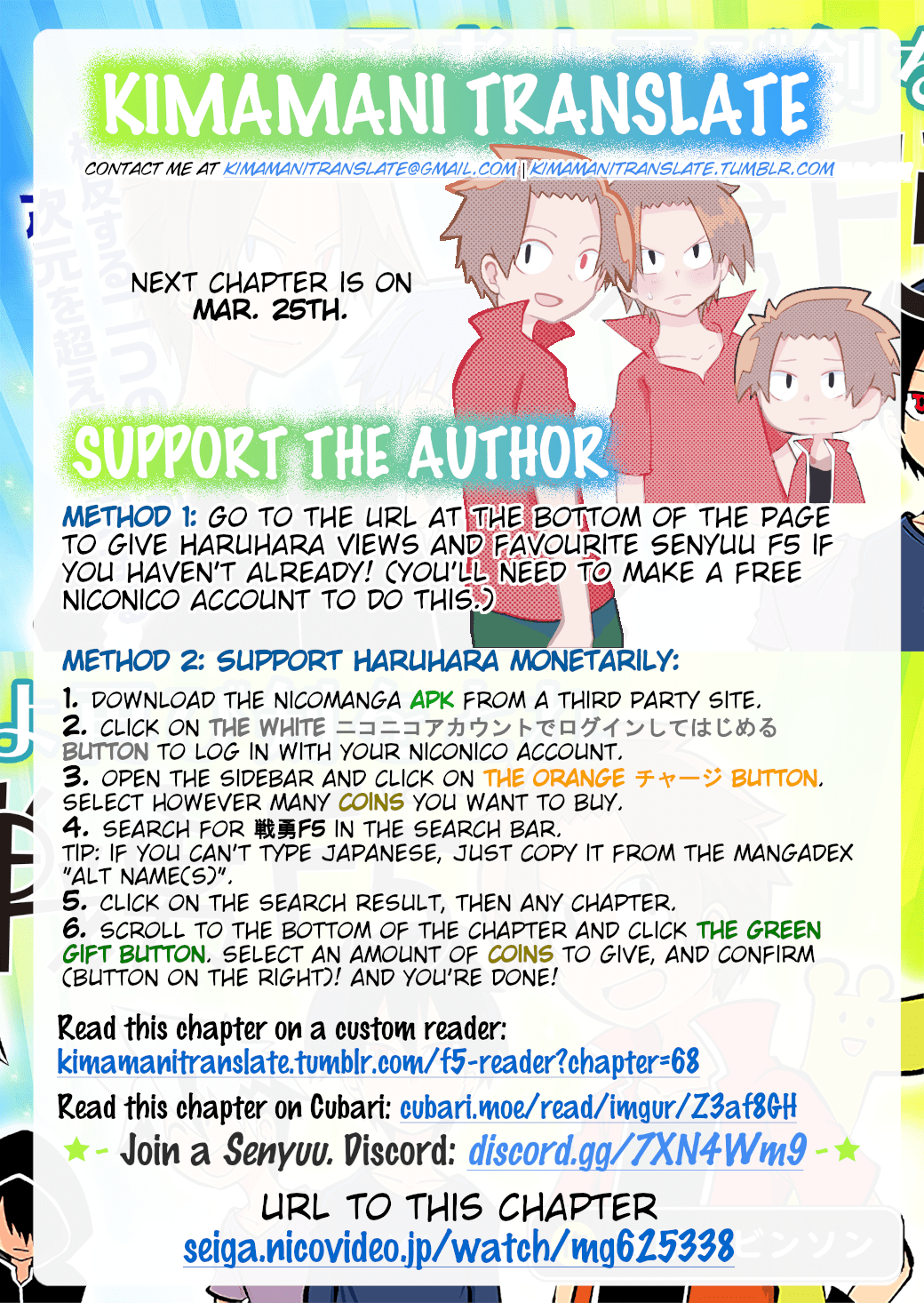 Senyuu. Chapter 6.68 page 10 - Vol.6 Chapter 68: Genius