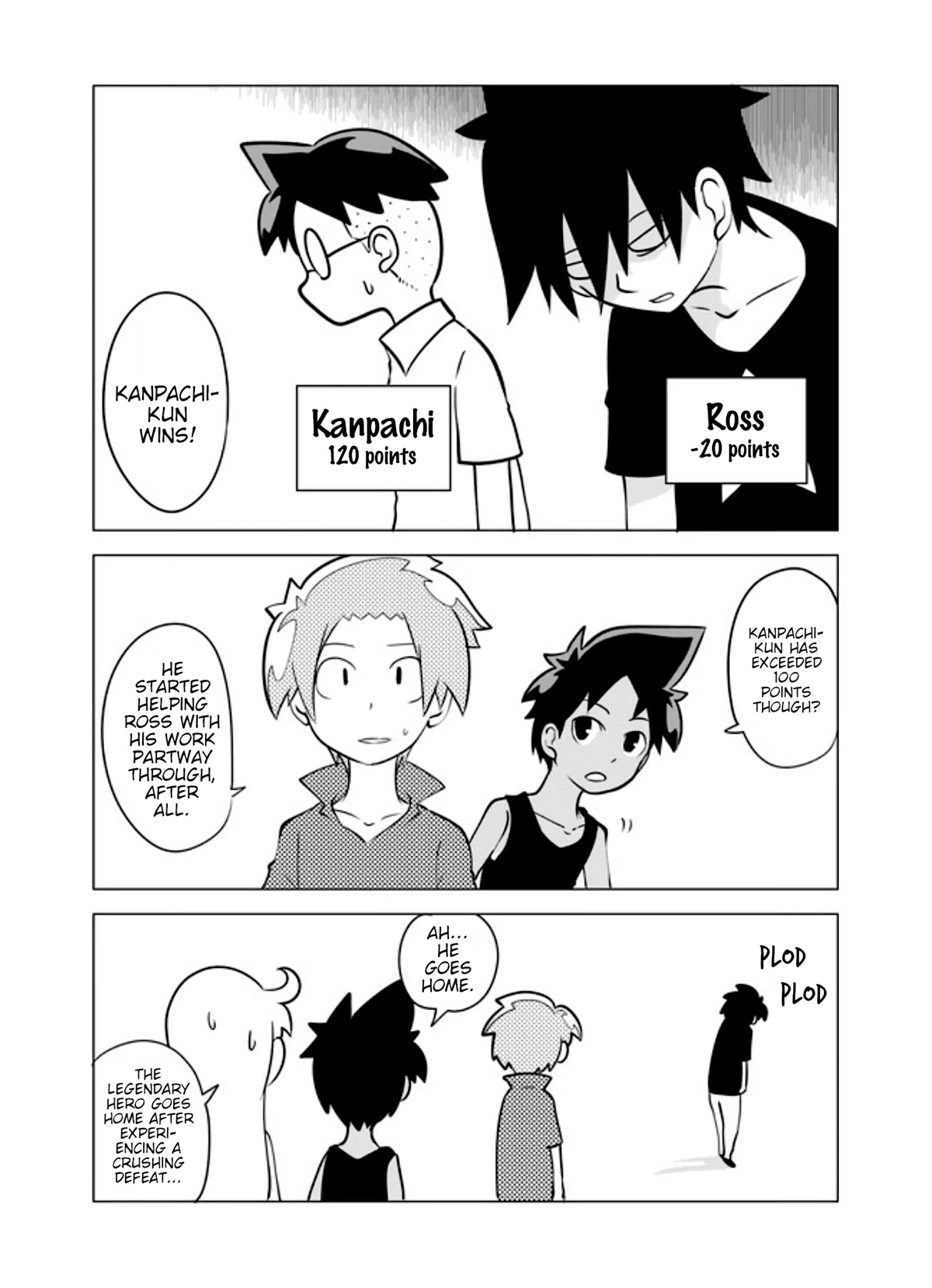 Senyuu. Chapter 6.7 page 5 - Vol.6 Chapter 7: Starting Work