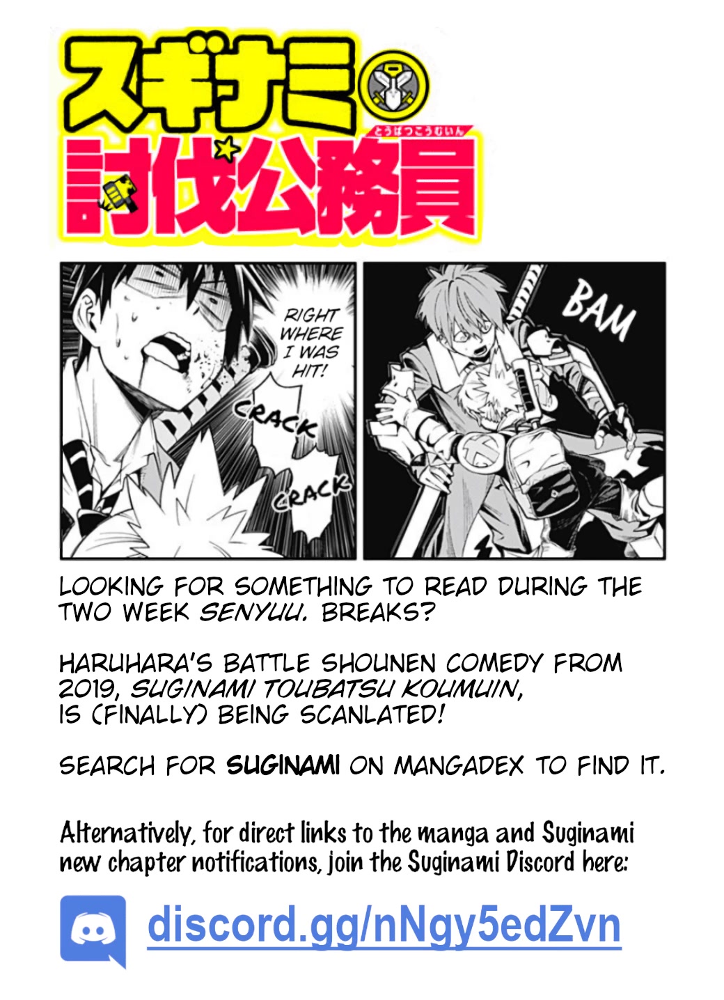 Senyuu. Chapter 6.74 page 8 - Vol.6 Chapter 74: I Have
