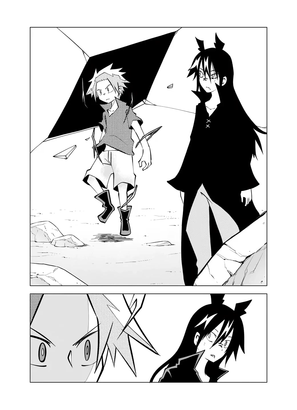 Senyuu. Chapter 6.75 page 2 - Vol.6 Chapter 75: Ignored