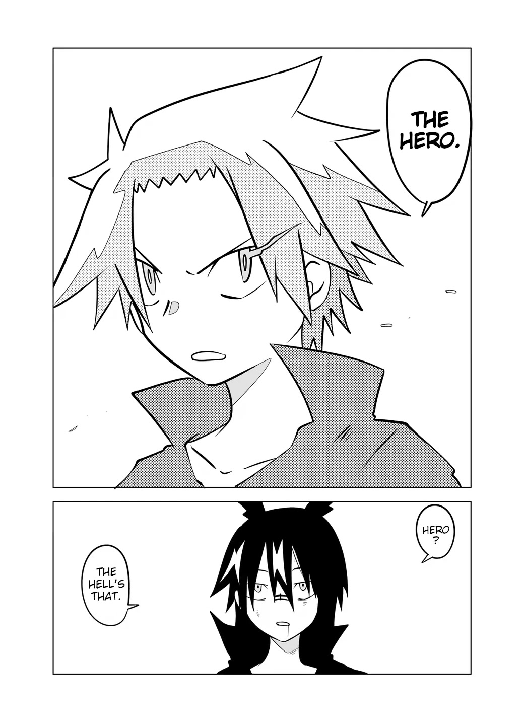 Senyuu. Chapter 6.75 page 5 - Vol.6 Chapter 75: Ignored