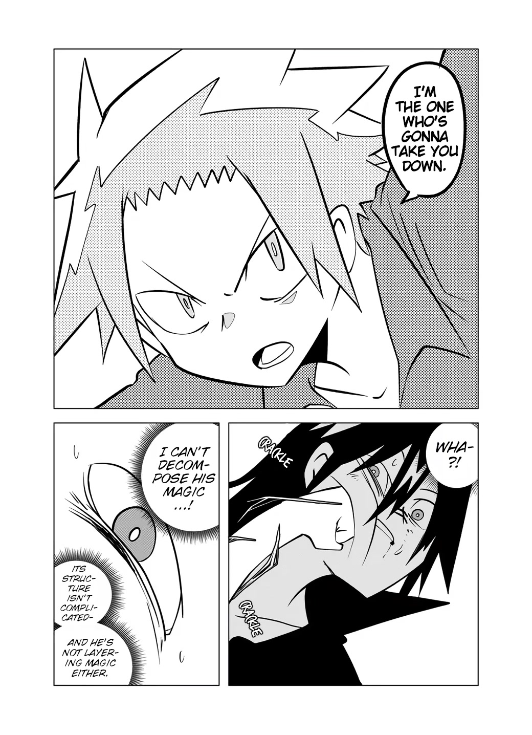 Senyuu. Chapter 6.75 page 7 - Vol.6 Chapter 75: Ignored