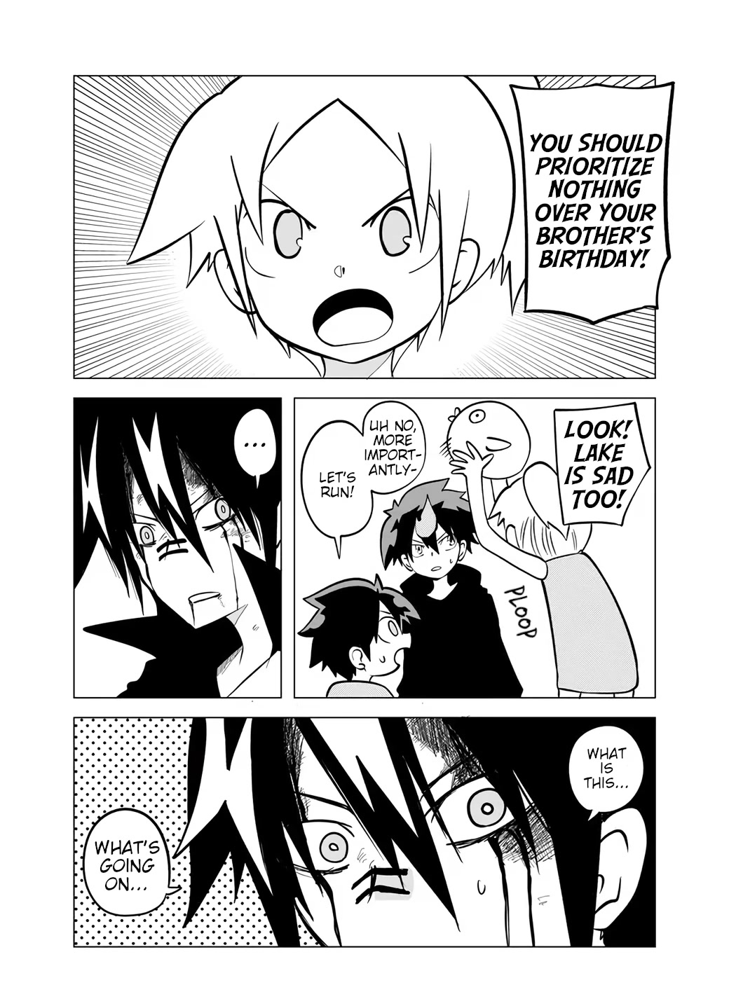 Senyuu. Chapter 6.80 page 1 - Vol.6 Chapter 80: The Ultimate World