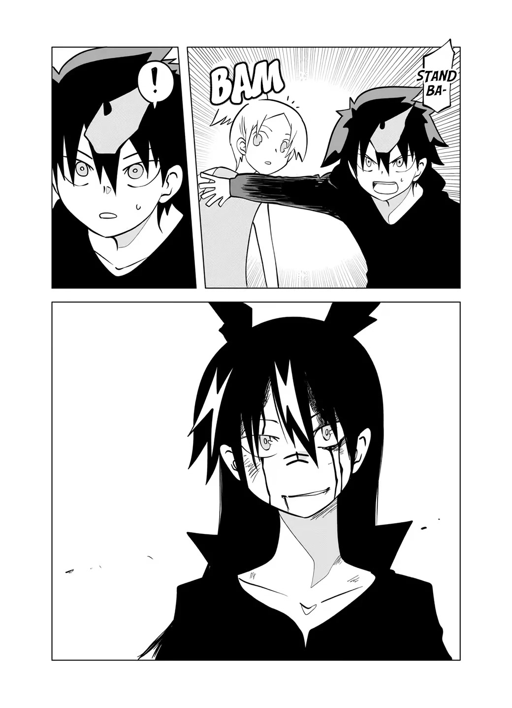 Senyuu. Chapter 6.80 page 6 - Vol.6 Chapter 80: The Ultimate World