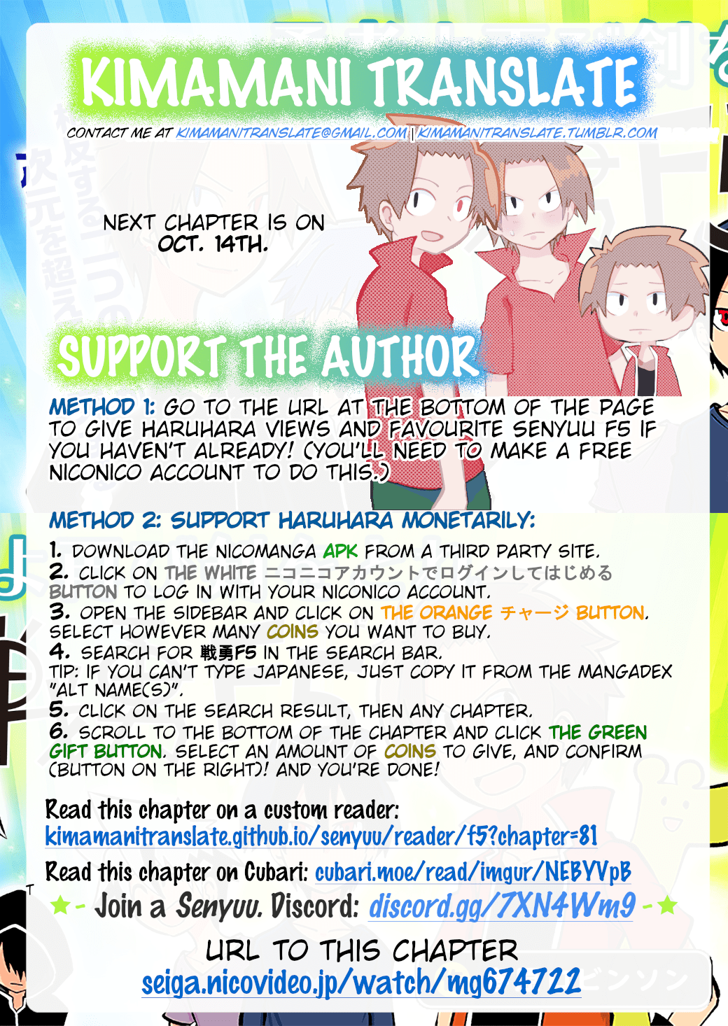 Senyuu. Chapter 6.81 page 8 - Vol.6 Chapter 81: A Great Foe