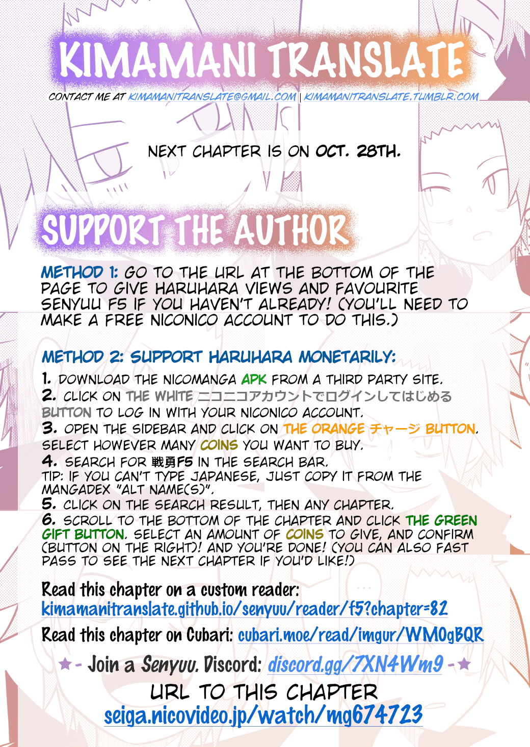 Senyuu. Vol.6 Chapter 82 page 9 - Vol.6 Chapter 82: Happy Ending