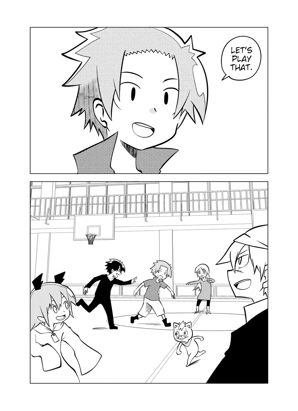 Senyuu. Vol.6 Chapter 83 page 7 - Vol.6 Chapter 83: Derailment