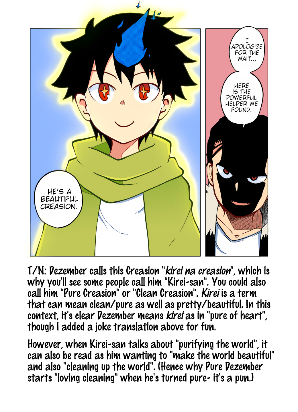 Senyuu. Vol.6 Chapter 84 page 9 - Vol.6 Chapter 84: Clean and Pure