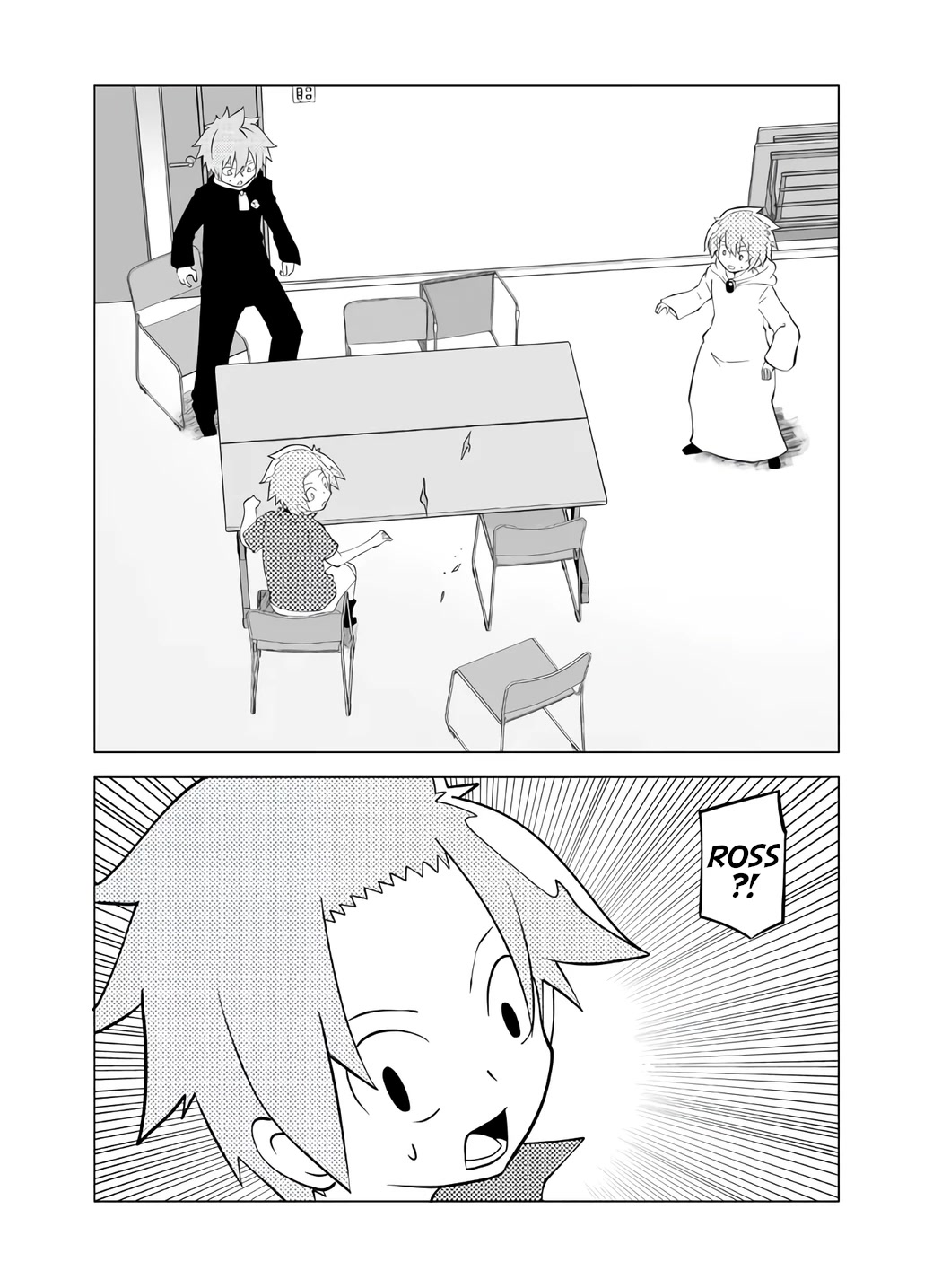 Senyuu. Chapter 6.86 page 3 - Vol.6 Chapter 86: It's My Speciality