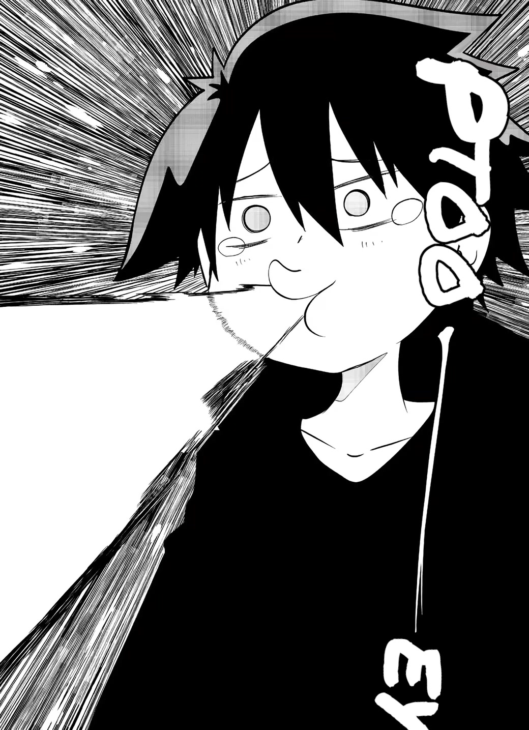 Senyuu. Chapter 6.88 page 3 - Vol.6 Chapter 88: Cecily