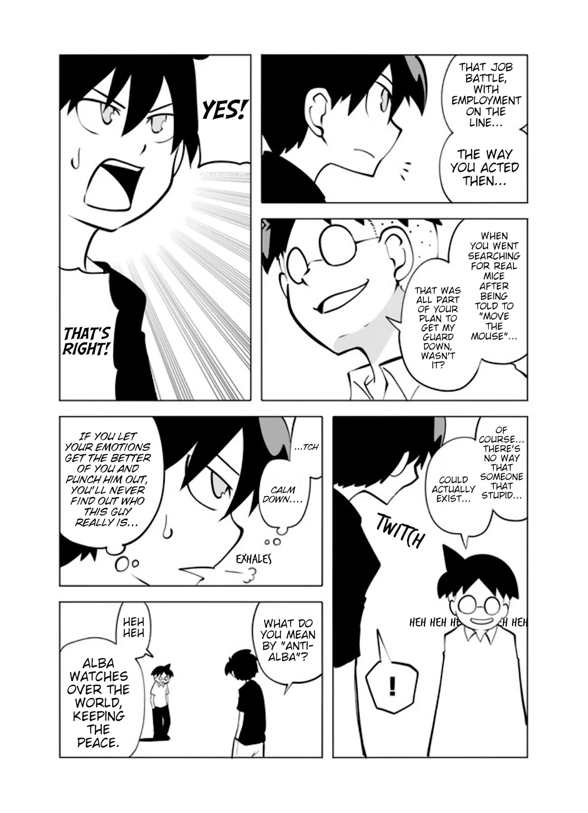 Senyuu. Vol.6 Chapter 9 page 3 - Vol.6 Chapter 9: Conversation