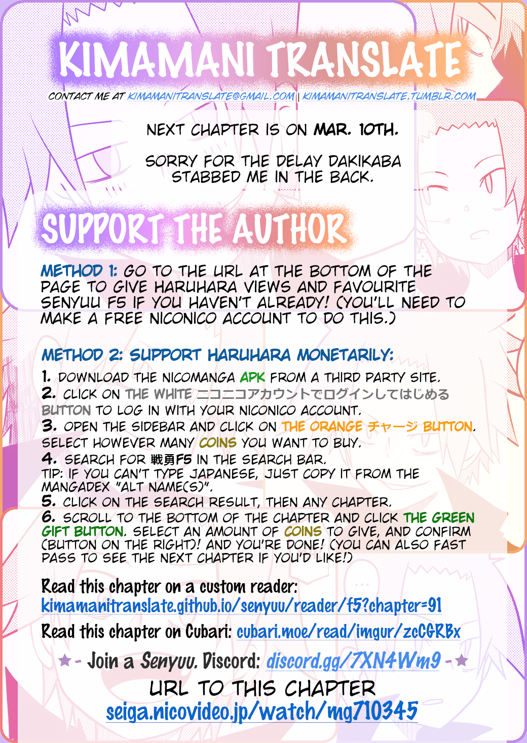 Senyuu. Chapter 6.91 page 9 - Vol.6 Chapter 91: From The Very Start